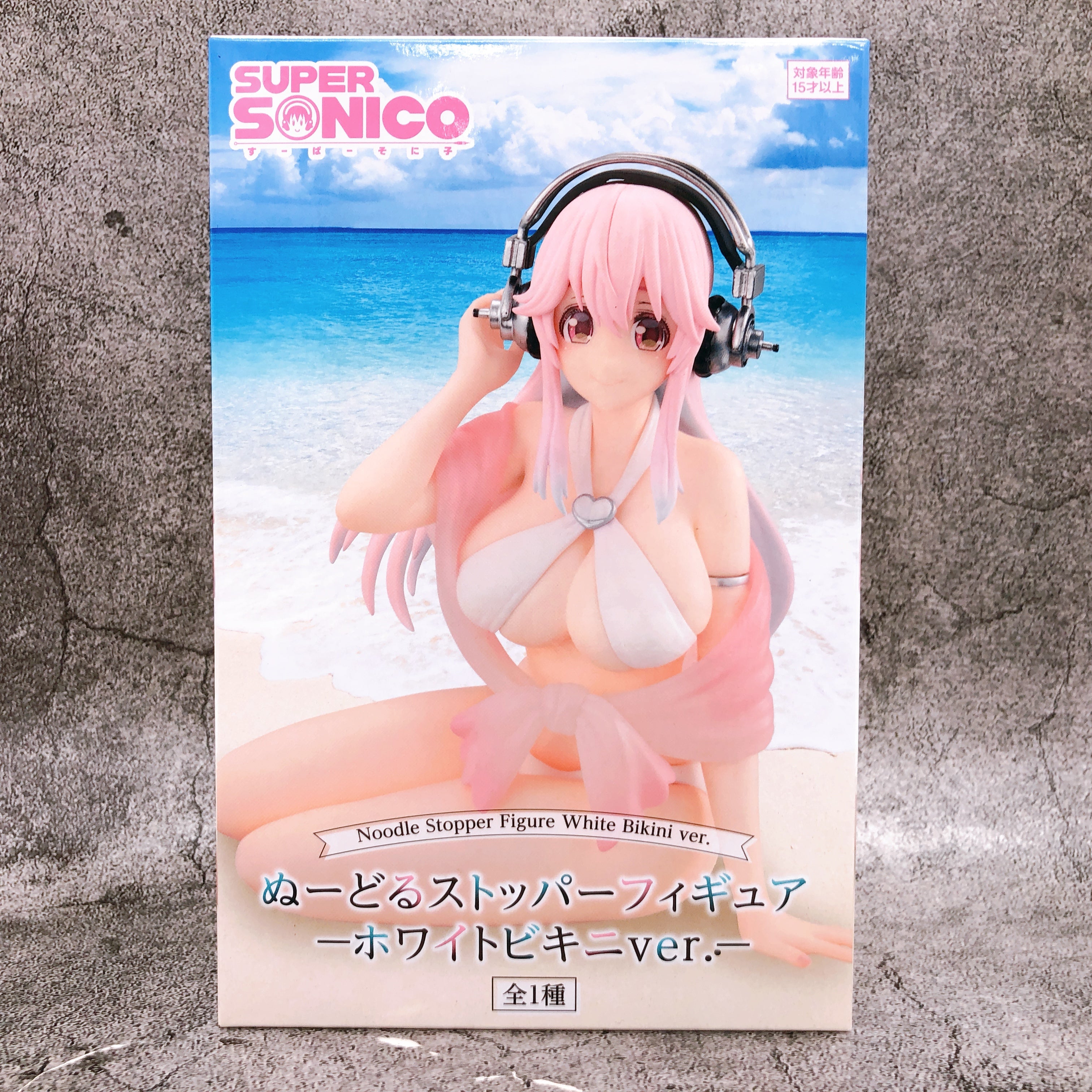 Super Sonico White Bikini ver. Noodle Stopper Figure FuRyu Japan Sealed FASTSHIP