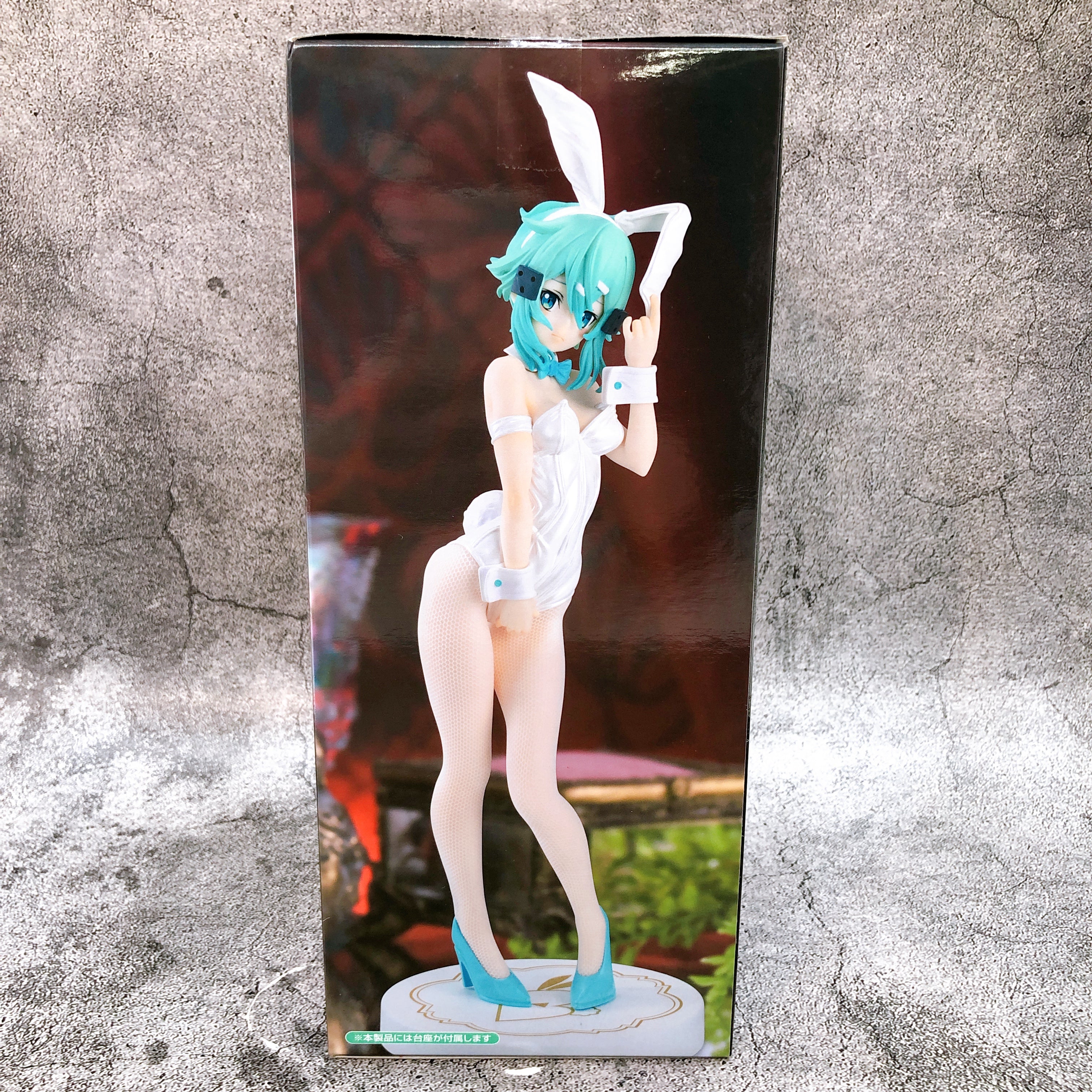 Sword Art Online Sinon White Pearl Ver. BiCute Bunnies Figure FuRyu NEW FASTSHIP
