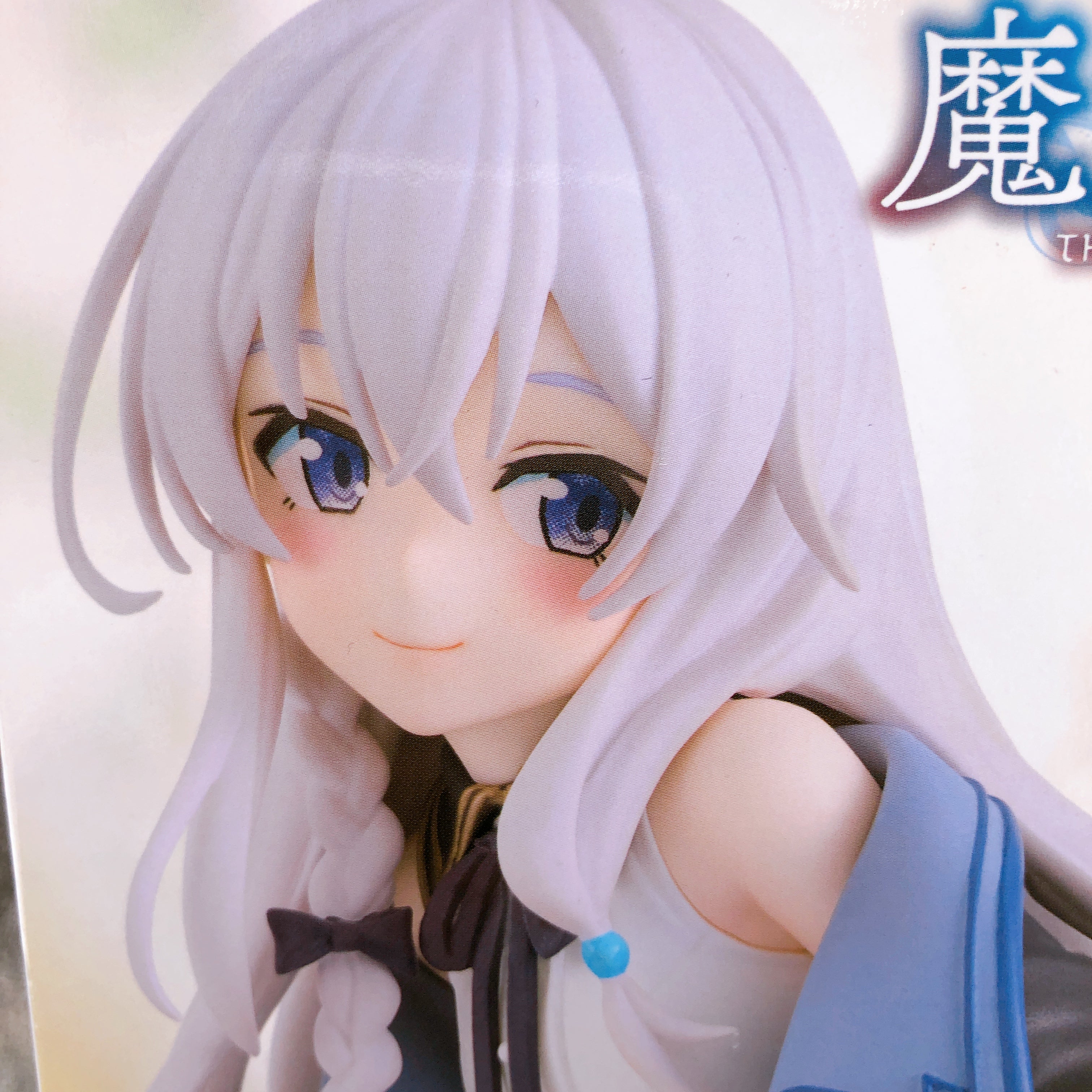 The Journey of Elaina Elaina Trio−Try−iT Figure FuRyu Sealed NEW FASTSHIP