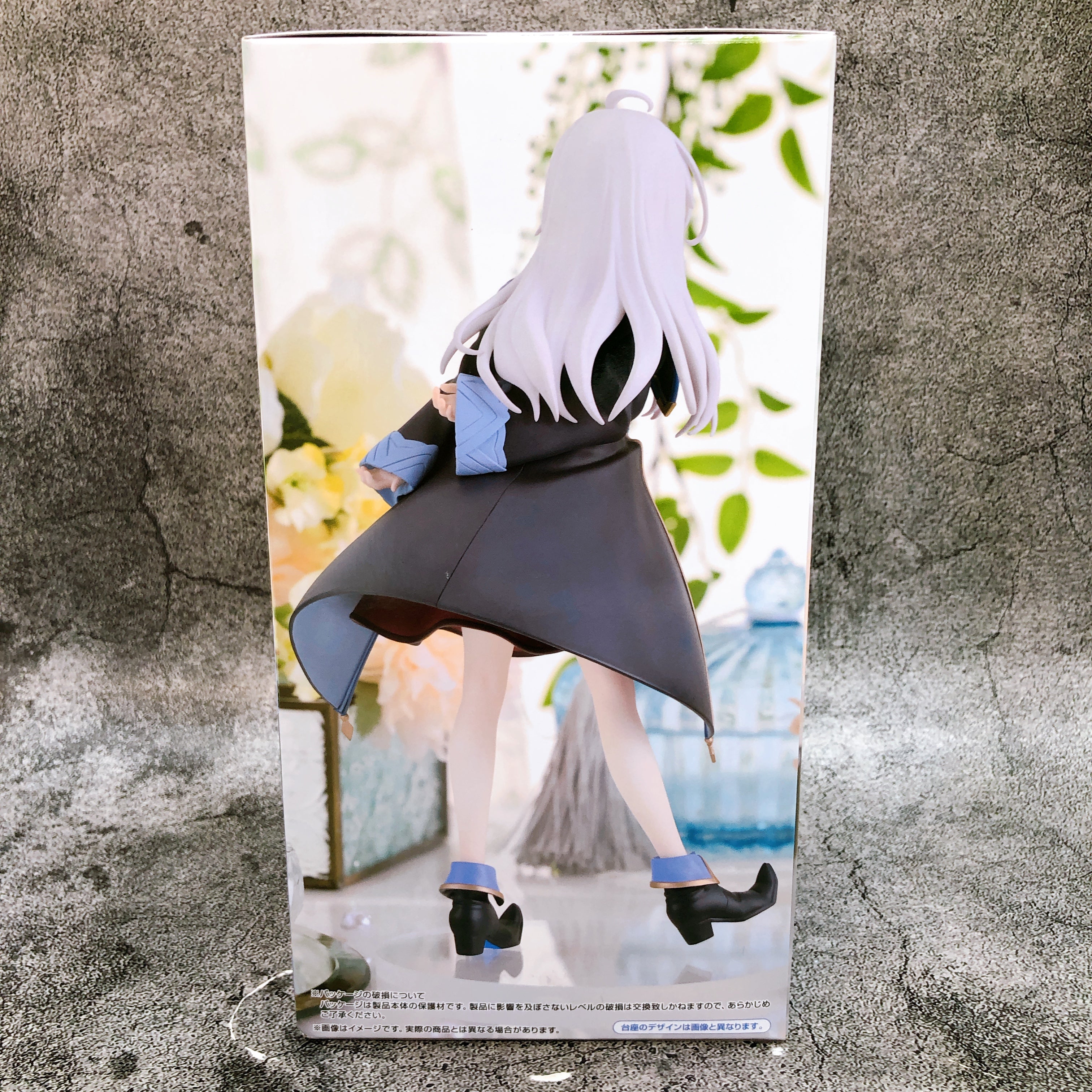 The Journey of Elaina Elaina Trio−Try−iT Figure FuRyu Sealed NEW FASTSHIP