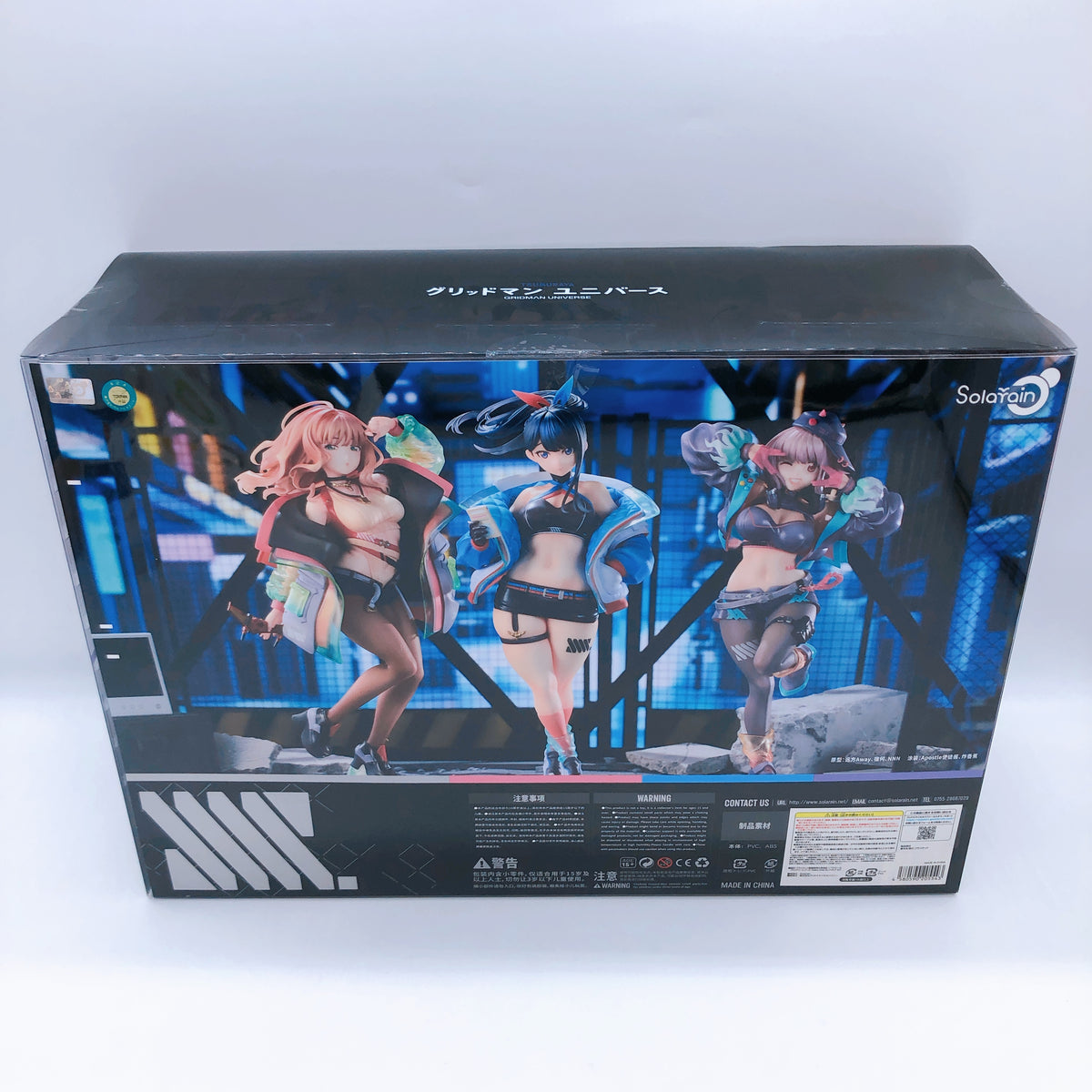 GRIDMAN UNIVERSE Dreamy Divas Ver. 1/7 Scale Figure Set Solarain Japan AUTHENTIC