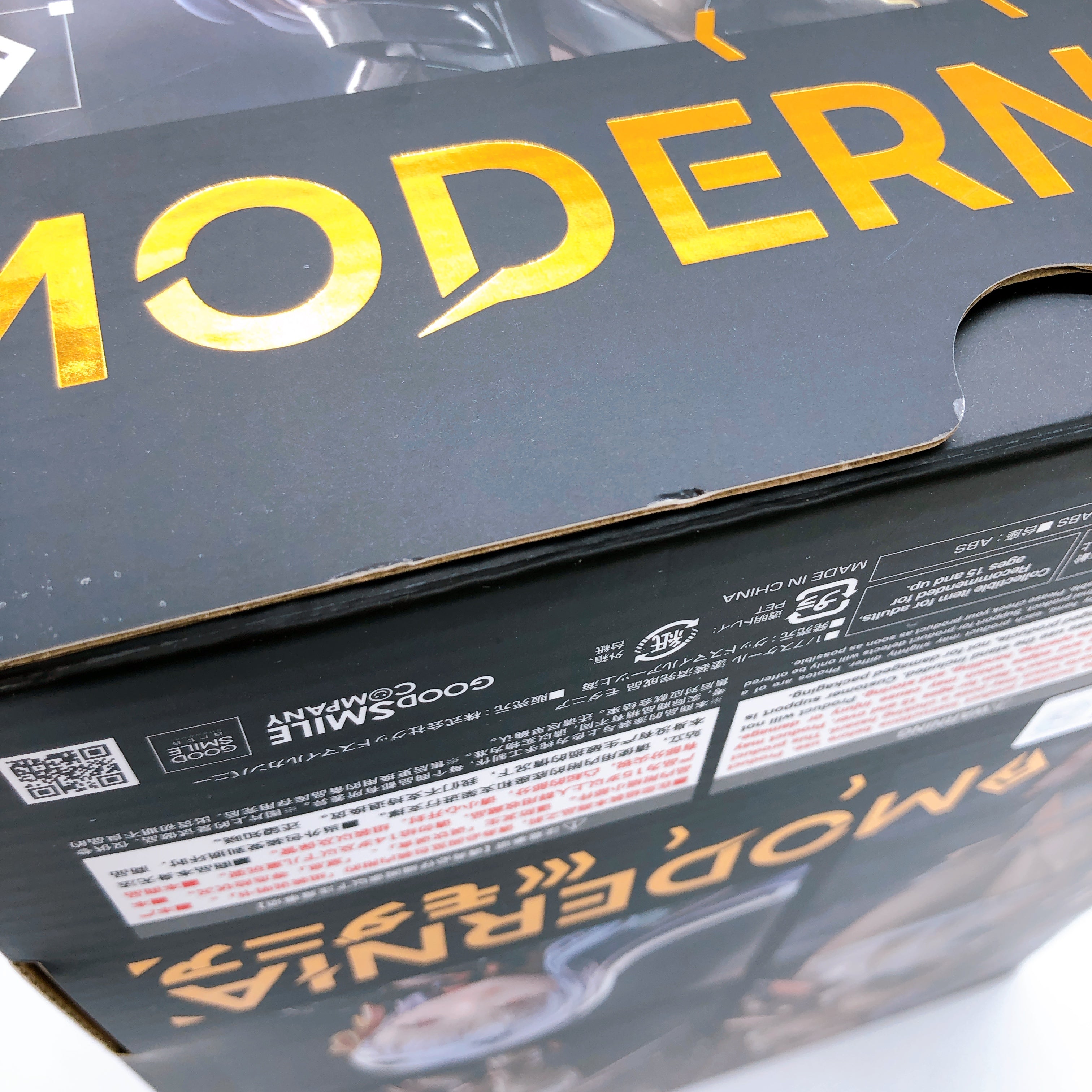 Goddess of Victory NIKKE Modernia 1/7 Scale Figure Good Smile Arts Japan 15+