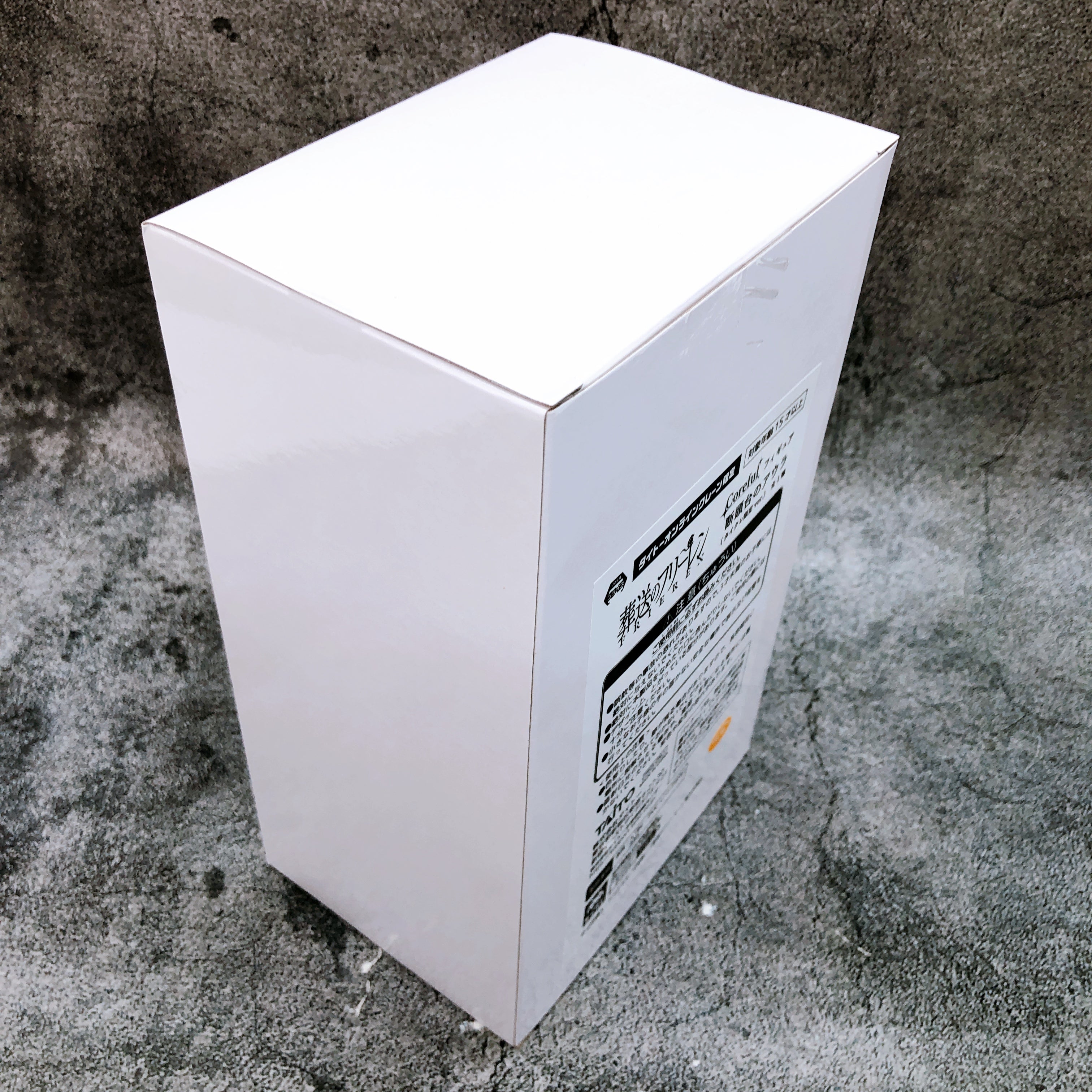 Frieren Aura the Guillotine Coreful Figure Taito Online Limited NEW