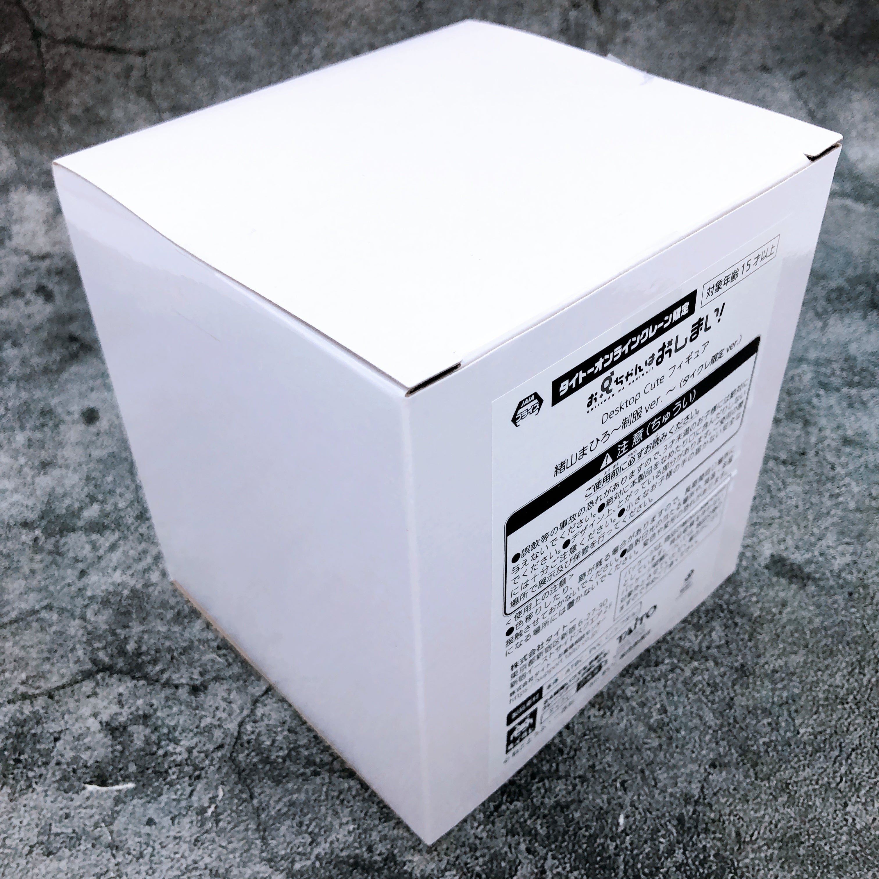 Onimai Mahiro Oyama School Uniform ver. Desktop Cute Taito Limited Figure NEW