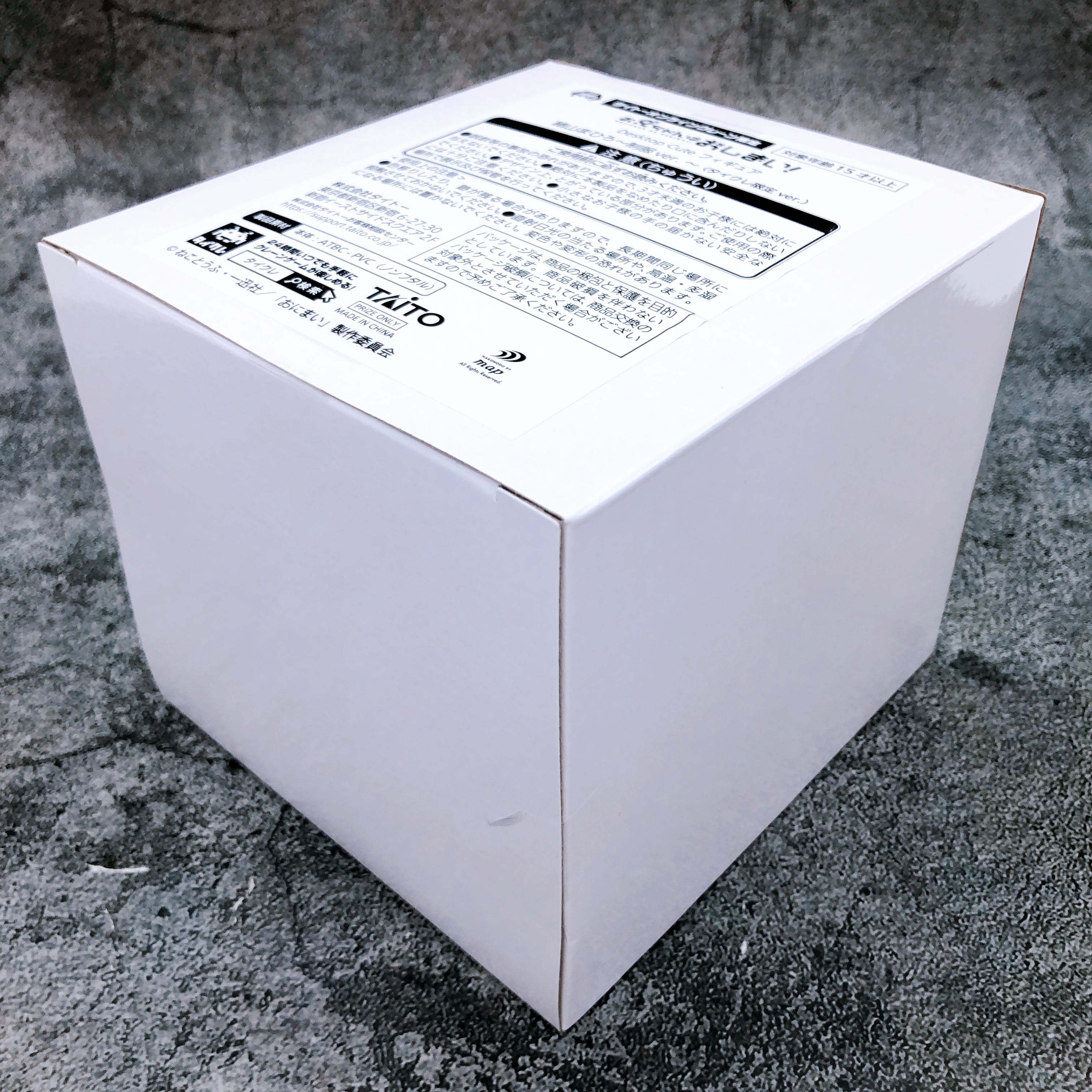 Onimai Mahiro Oyama School Uniform ver. Desktop Cute Taito Limited Figure NEW