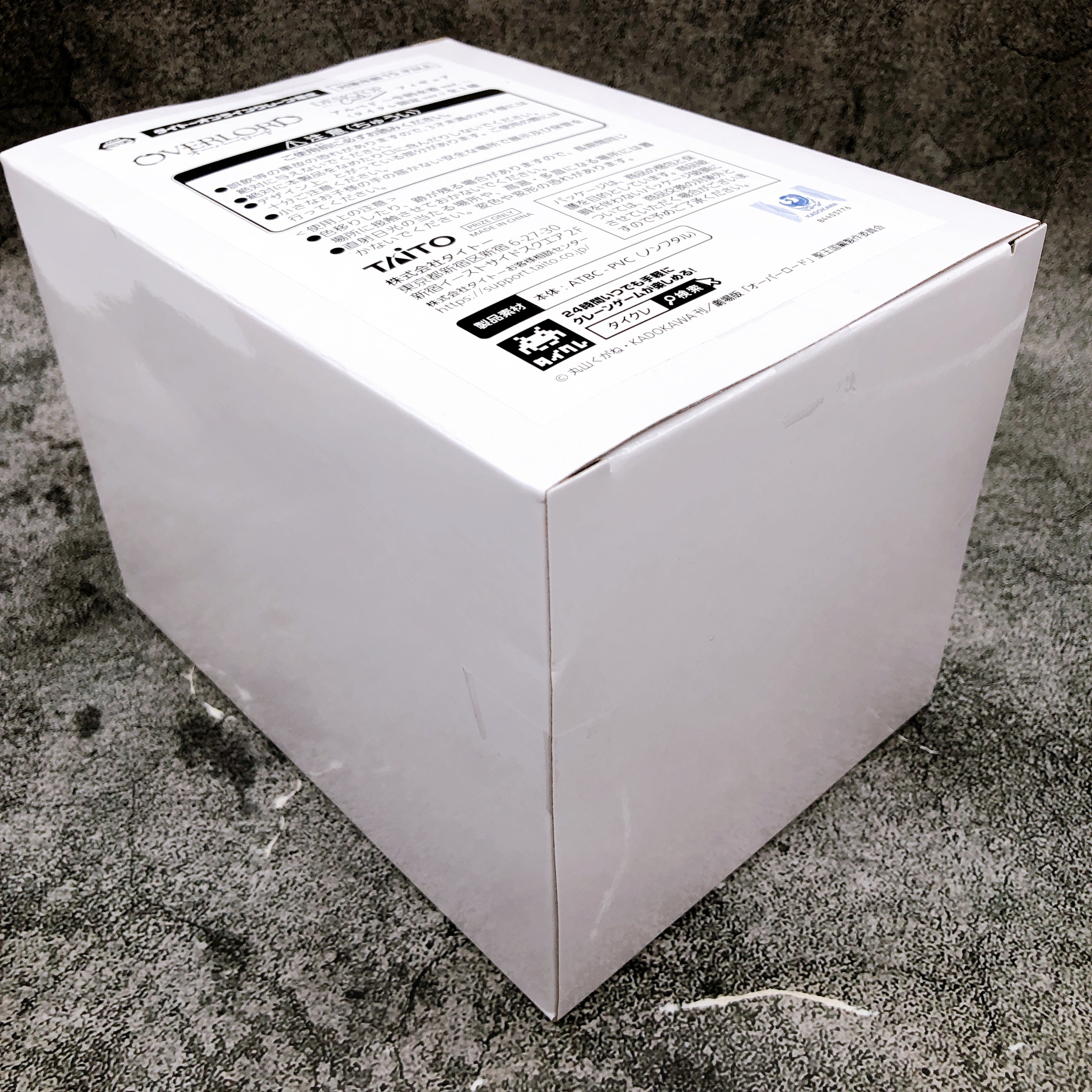 Overlord Albedo Desktop Cute Cow-Print Swimsuit Figure Taito Online Limited NEW