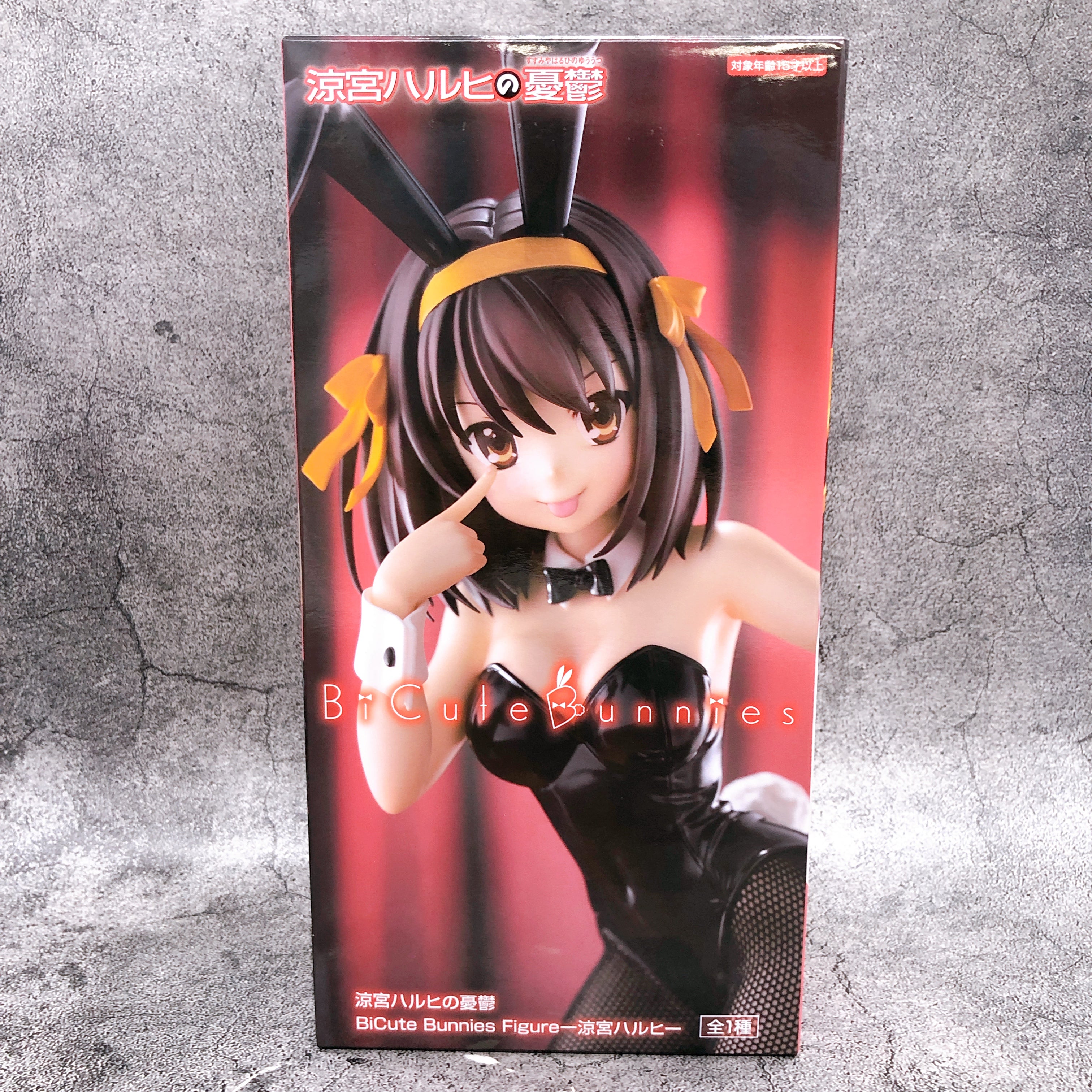 The Melancholy of Suzumiya Haruhi BiCute Bunnies Haruhi Suzumiya Figure NEW