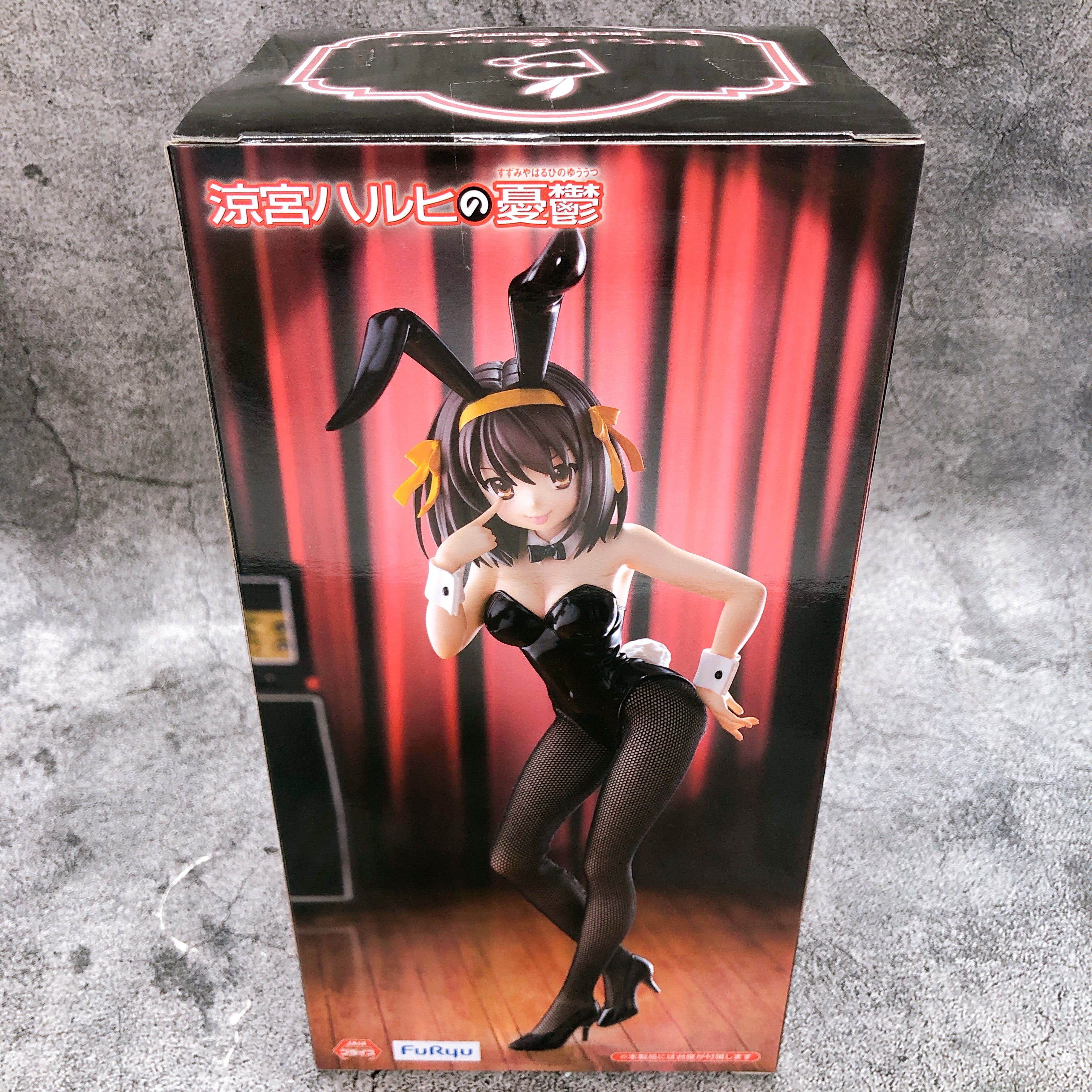 The Melancholy of Suzumiya Haruhi BiCute Bunnies Haruhi Suzumiya Figure NEW