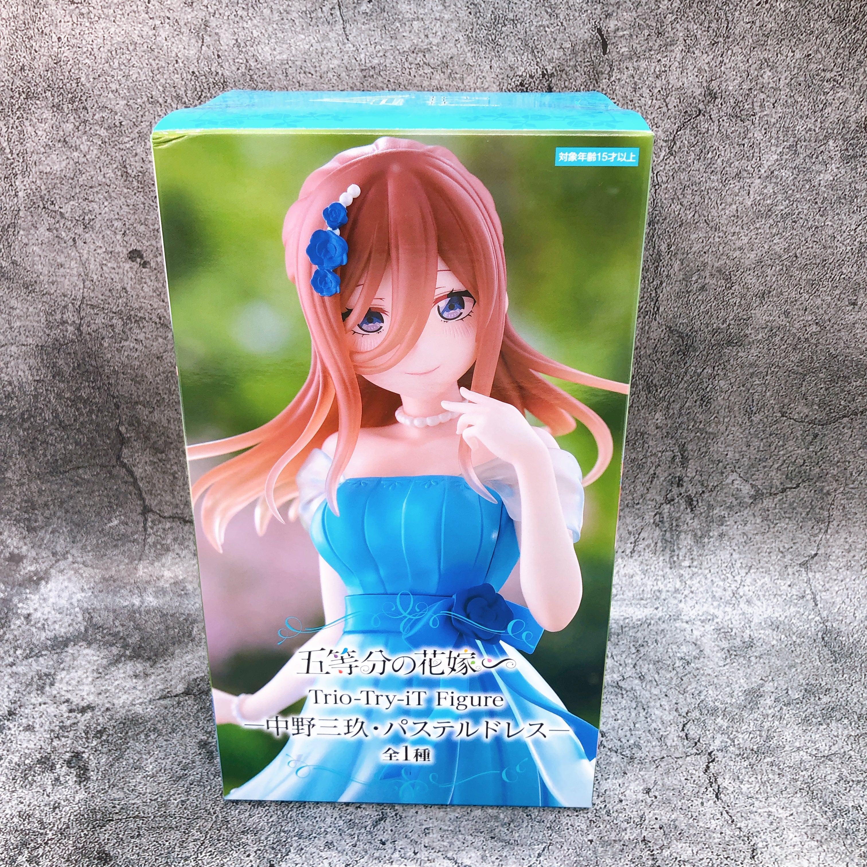 The Quintessential Quintuplets Miku Nakano Pastel Dress Trio-Try-iT Figure