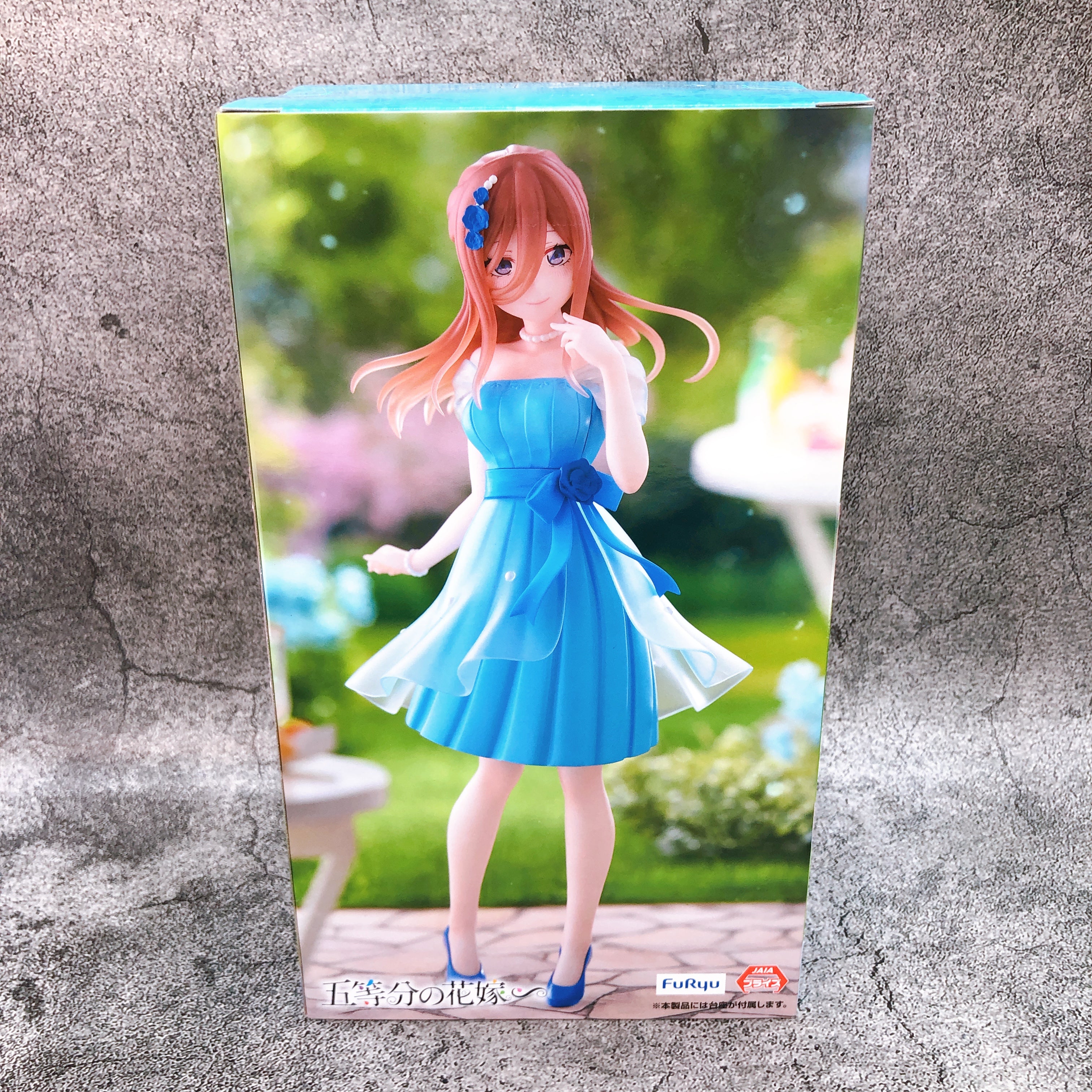 The Quintessential Quintuplets Miku Nakano Pastel Dress Trio-Try-iT Figure