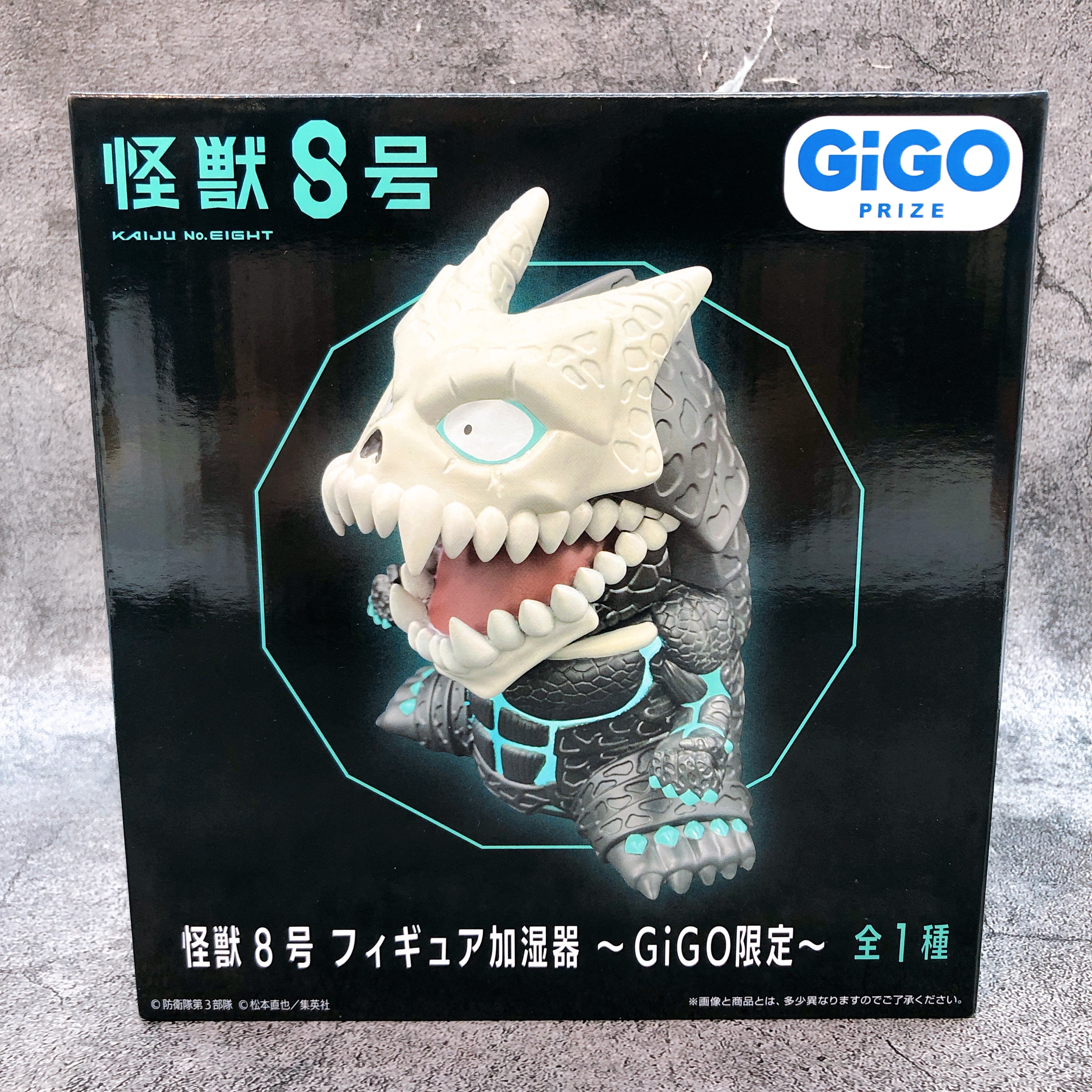 Kaiju No.8 Figure Humidifier Figure GiGO Limited from Japan Sealed NEW