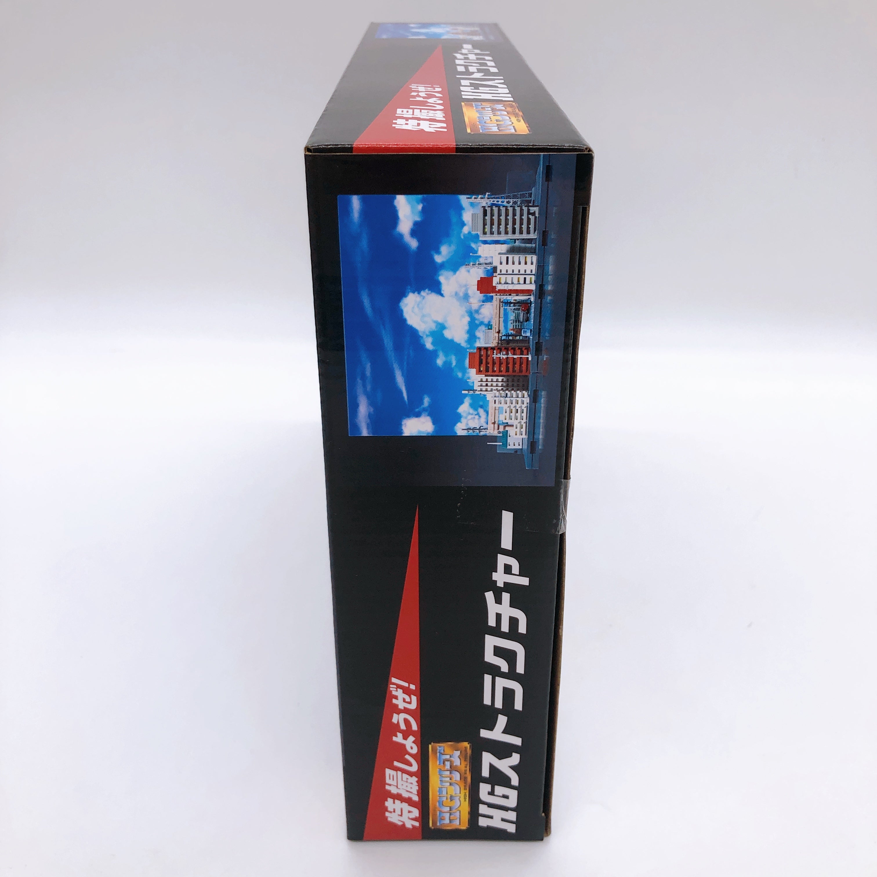 Bandai Gashapon HG Series HG Structure Figure Premium Bandai Japan NEW FASTSHIP