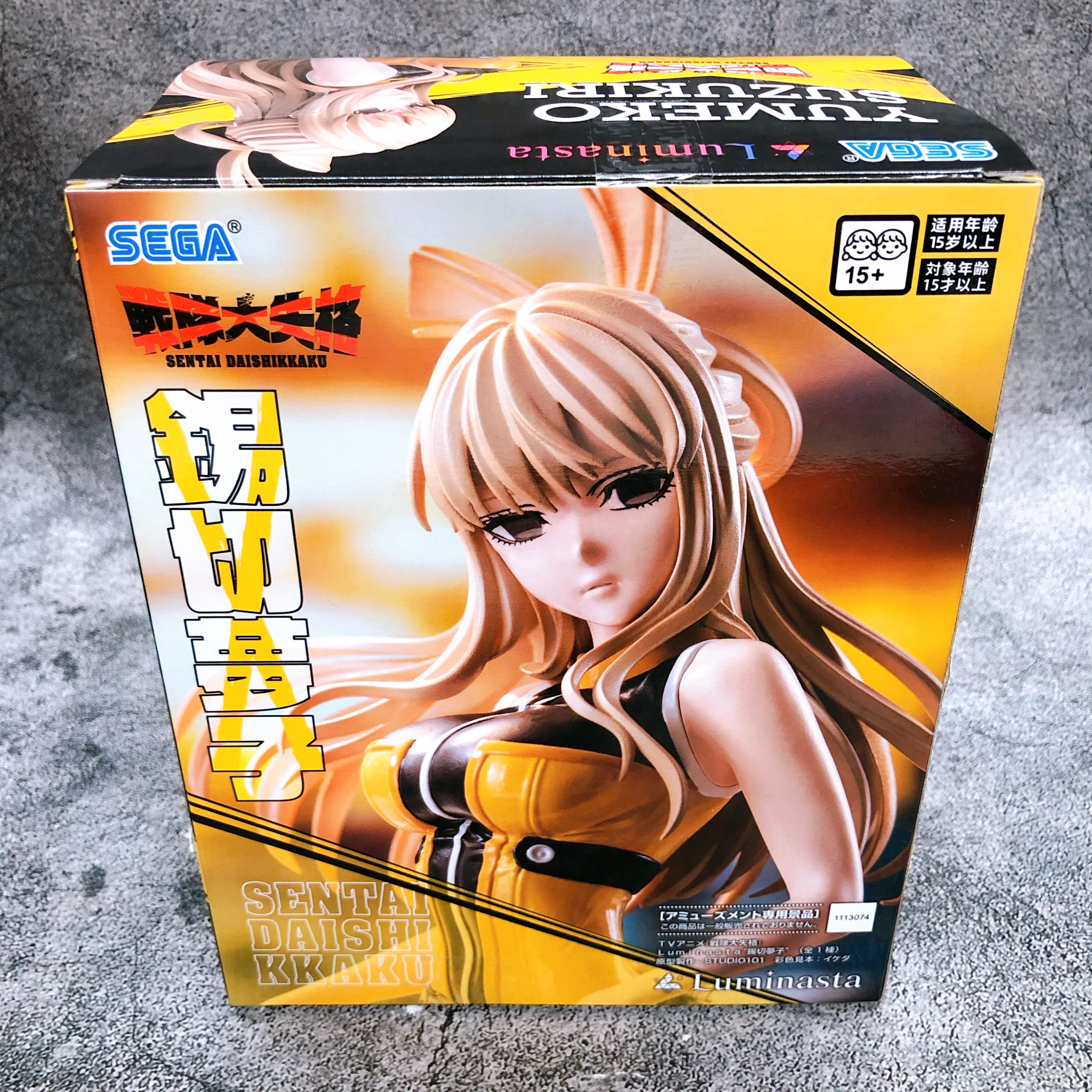 Go! Go! Loser Ranger! Yumeko Suzukiri Luminasta SEGA Japan Sealed NEW FASTSHIP