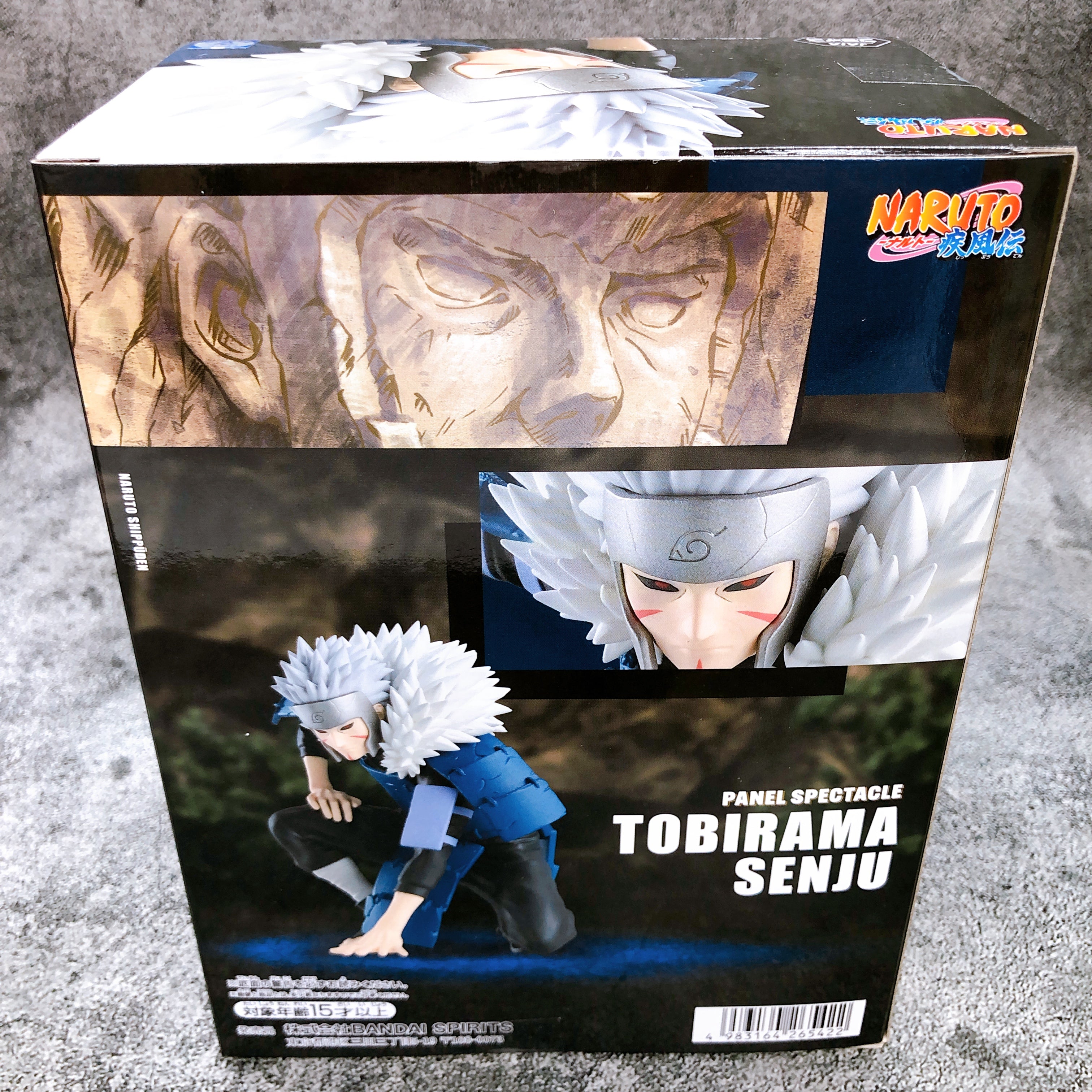 NARUTO Shippuden Tobirama Senju PANEL SPECTACLE Figure BANPRESTO Japan FASTSHIP