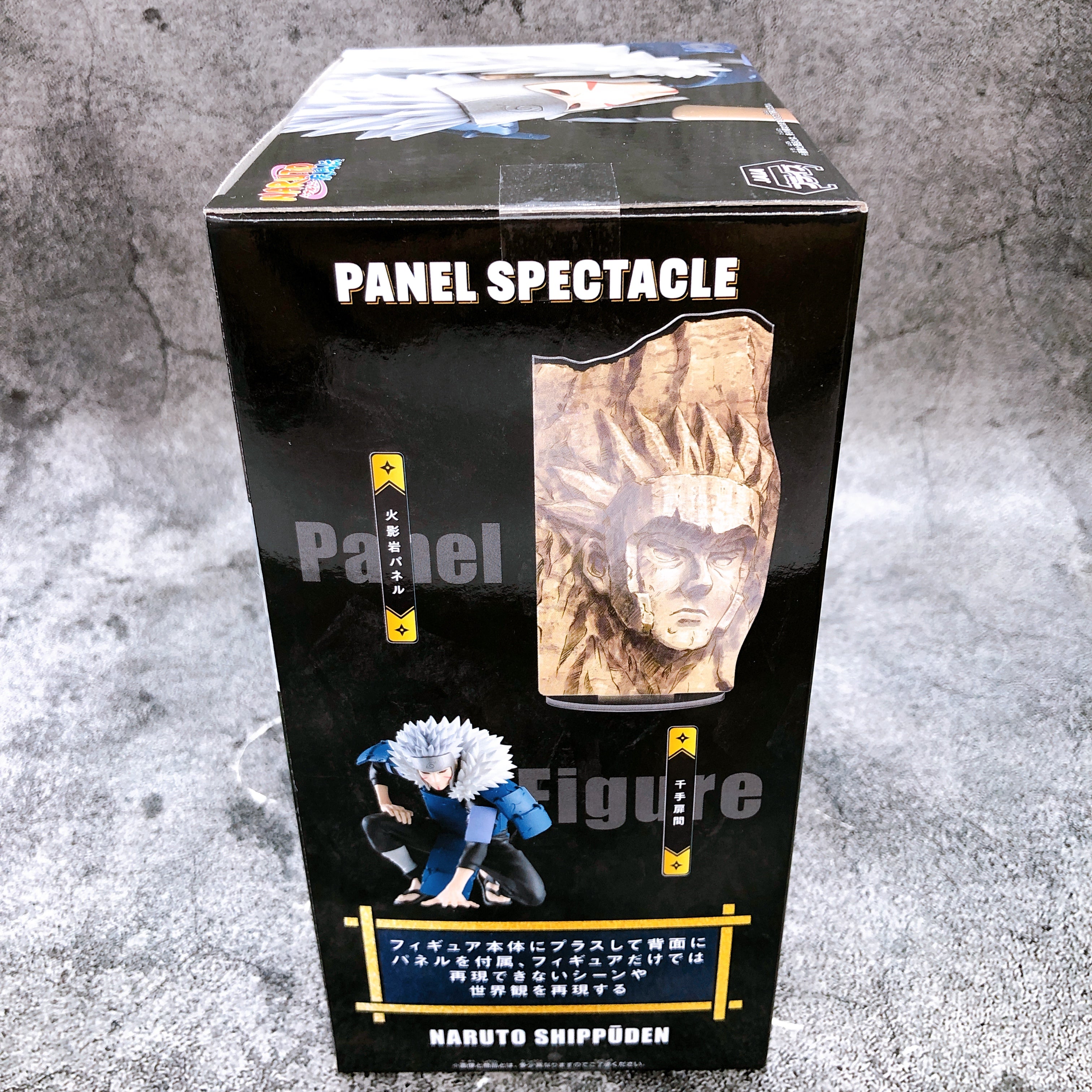 NARUTO Shippuden Tobirama Senju PANEL SPECTACLE Figure BANPRESTO Japan FASTSHIP
