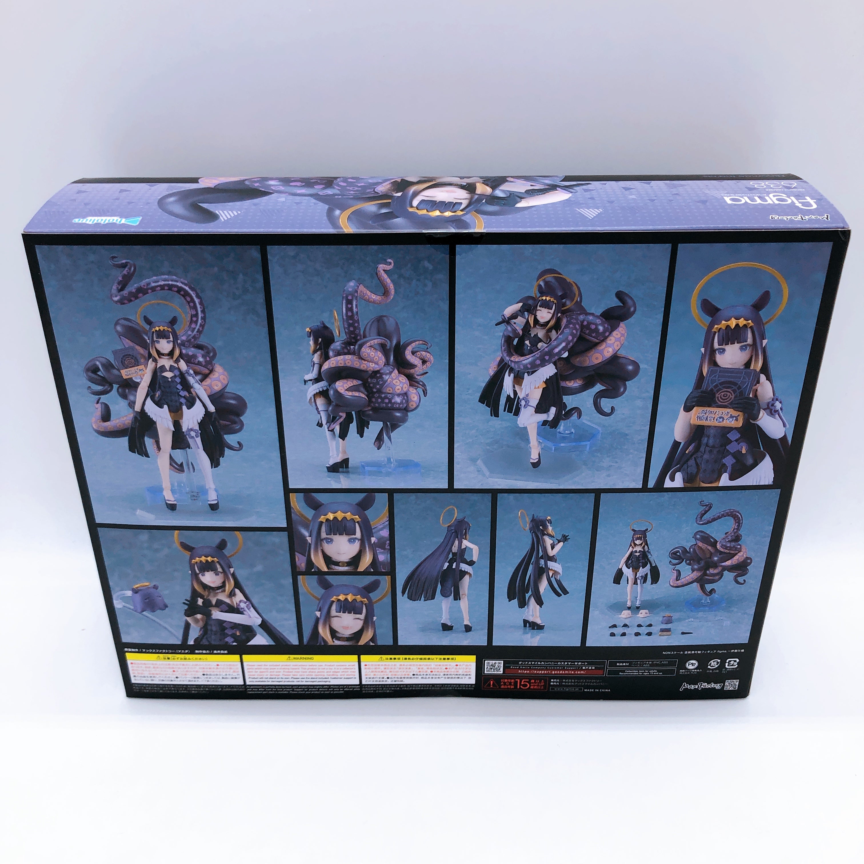 Hololive Ninomae Ina'nis figma 638 Action Figure Max Factory Japan AUTHENTIC