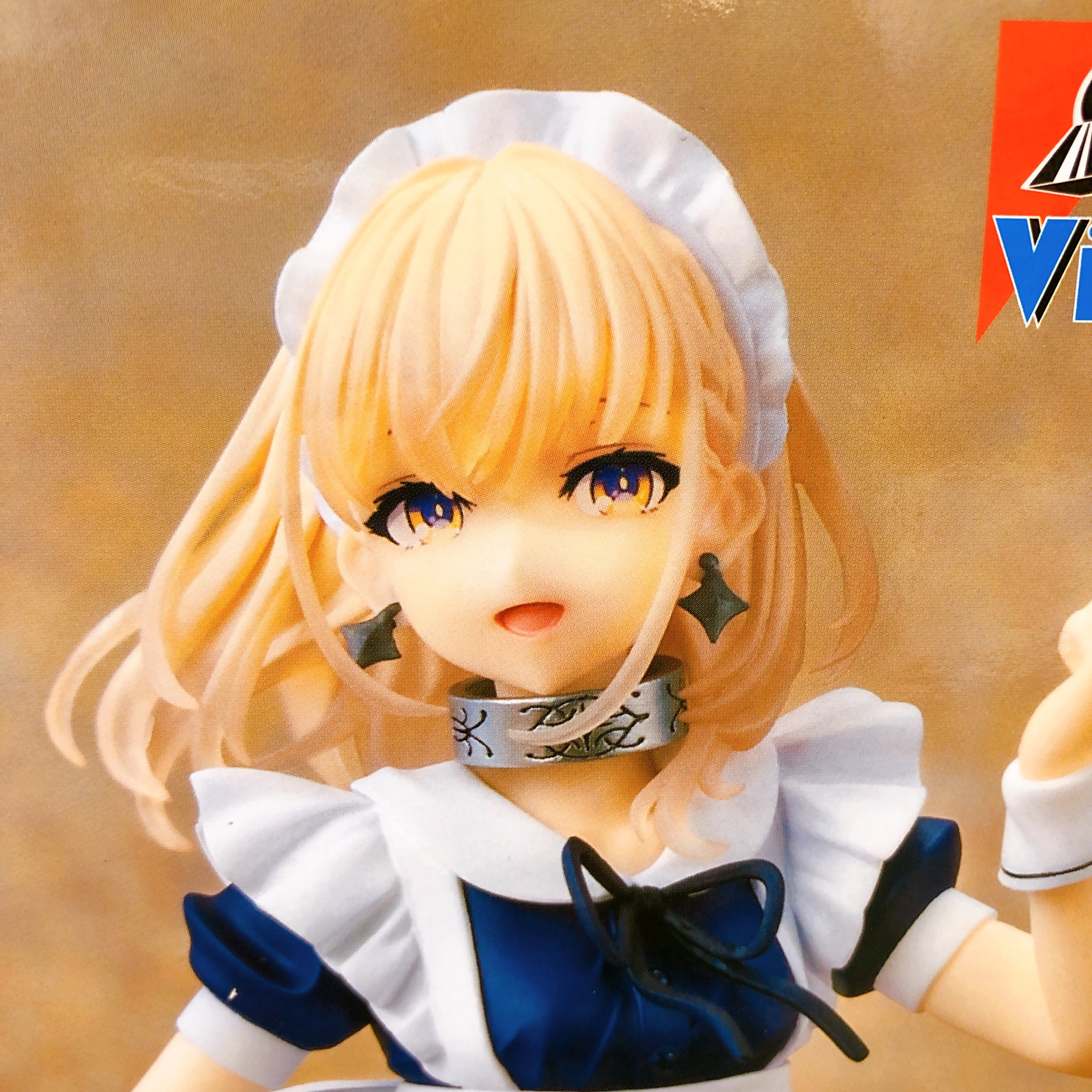 Heat the Pig Liver Jess Maid Ver. Vivit Figure System Service Japan NEW FASTSHIP