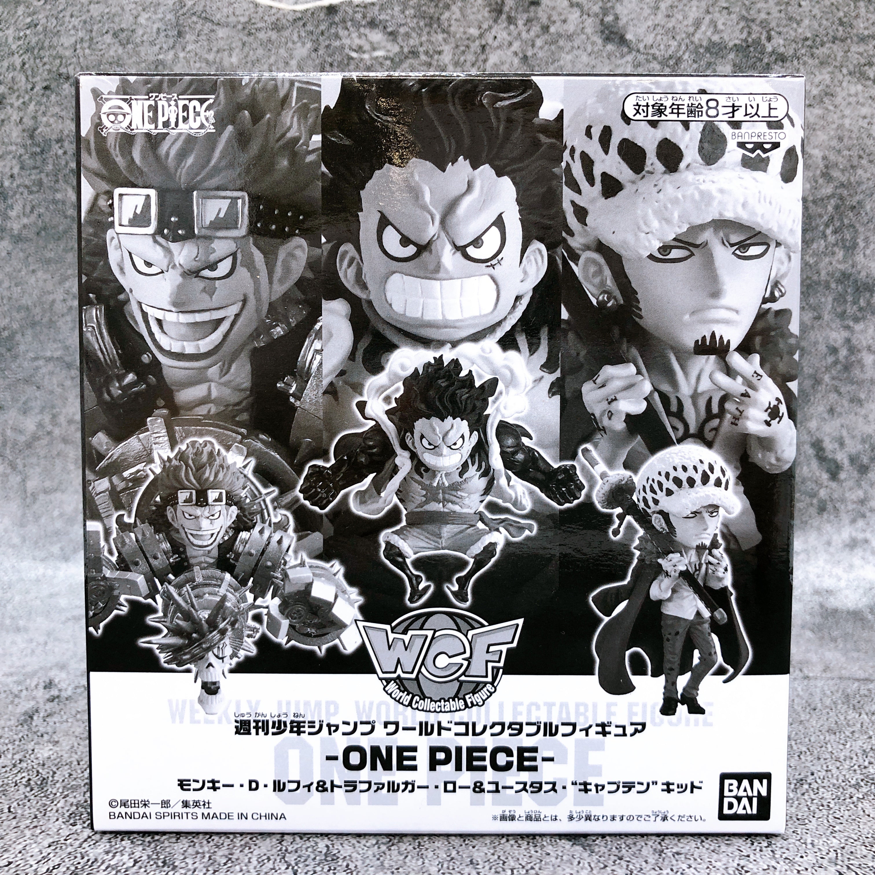 One Piece Monkey D. Luffy & Trafalgar Law & Eustass Captain Kid WCF BANPRESTO