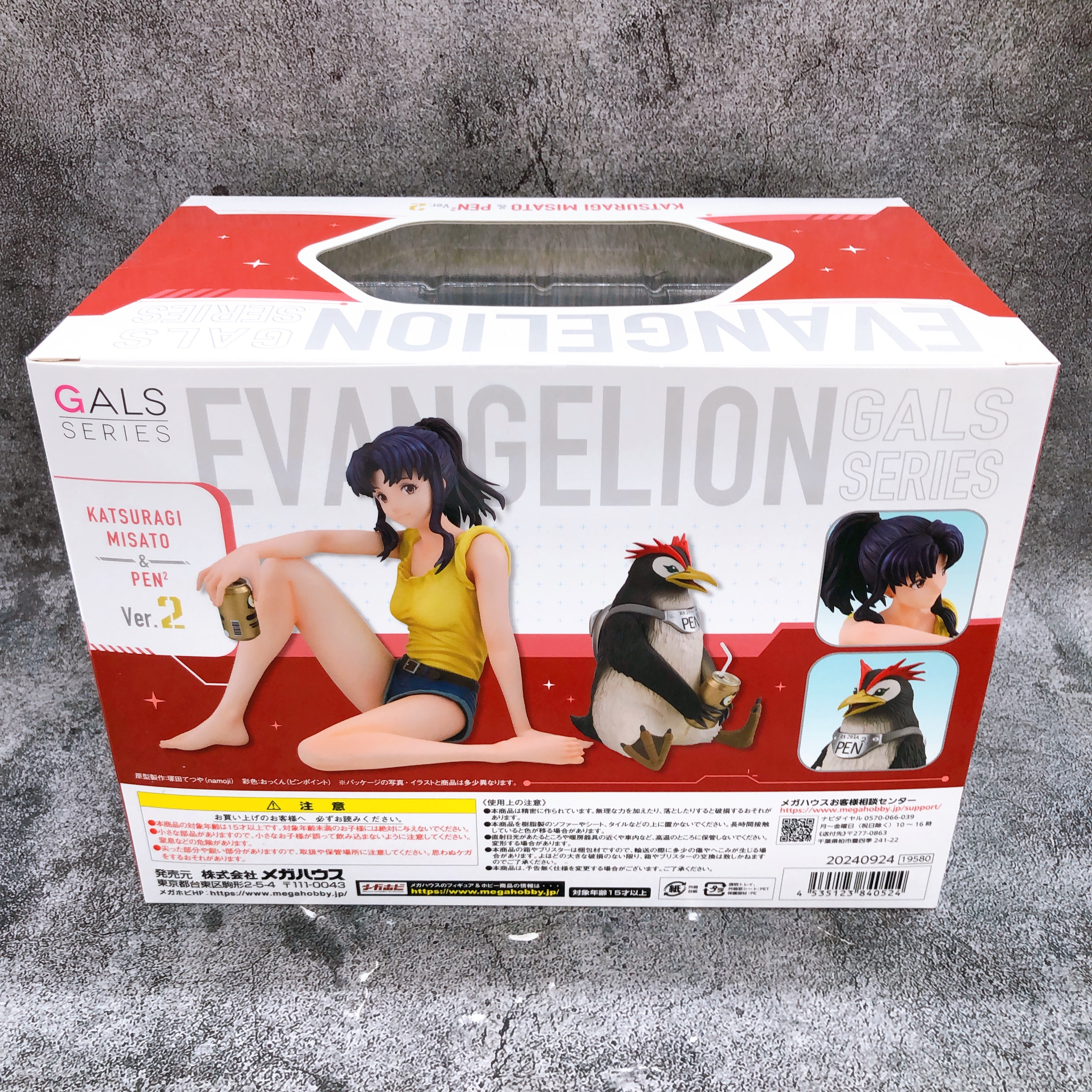 MegaHouse Gals series Evangelion Misato Katsuragi & Pen Pen ver.2 Figure NEW