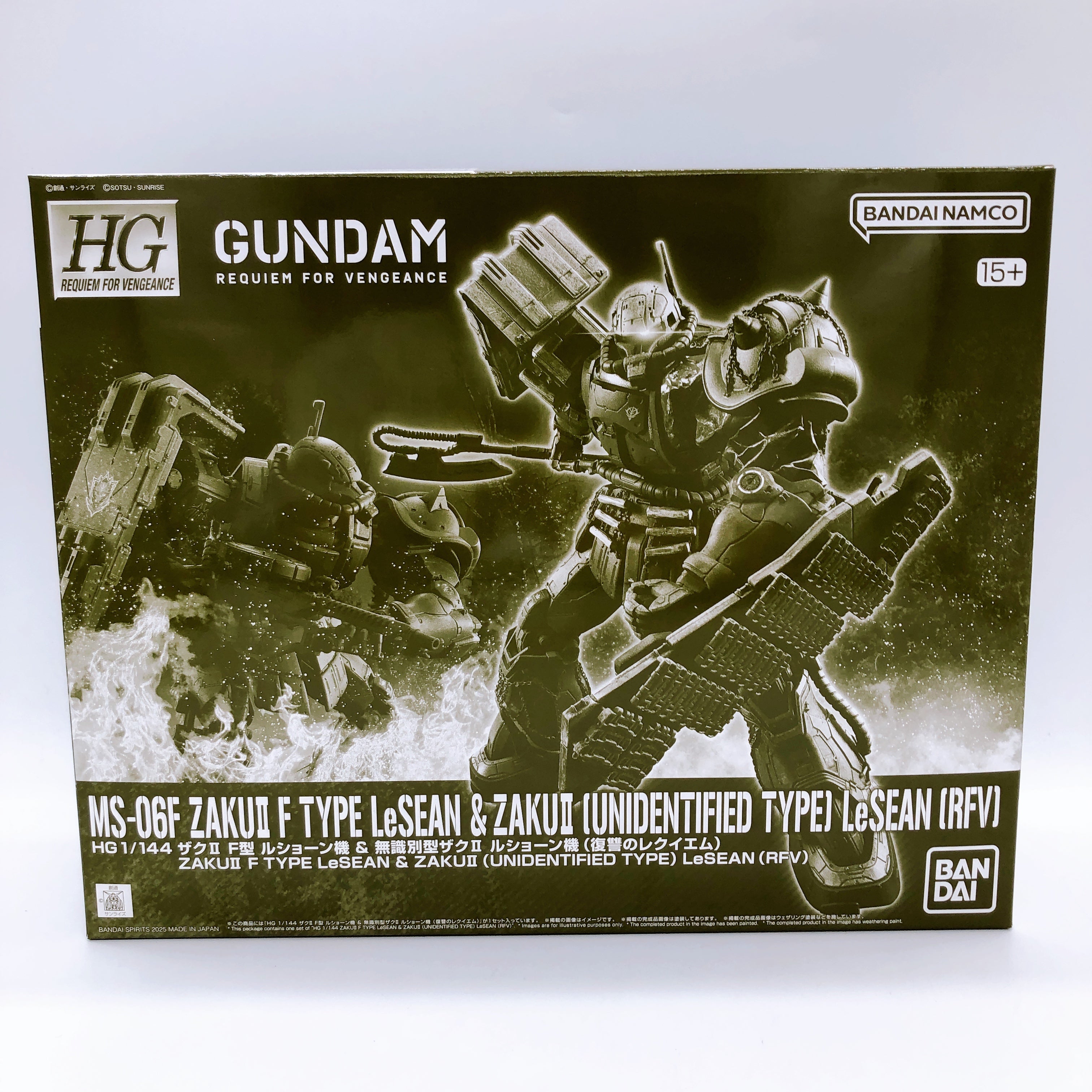 HG 1/144 Zaku II F Type LeSEAN & Unidentified Type RFV Kit Premium Bandai NEW