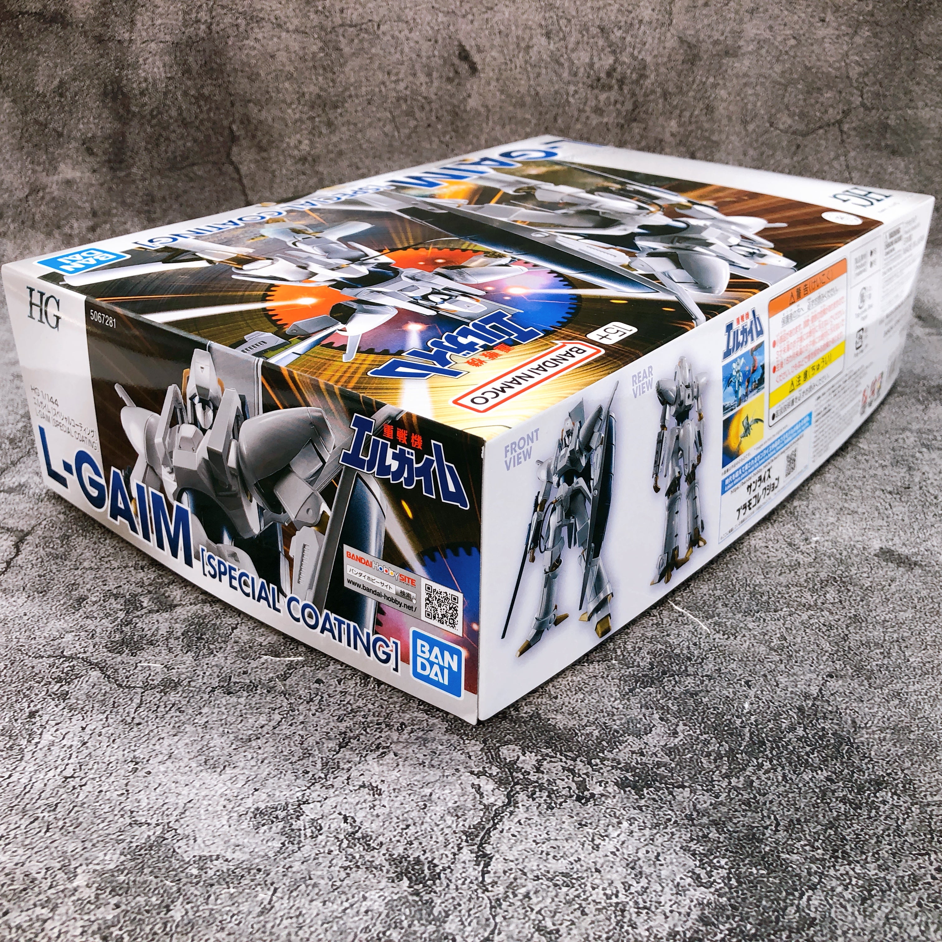 HG 1/144 L-Gaim Special Coating Plastic Model Kit Premium Bandai NEW FASTSHIP