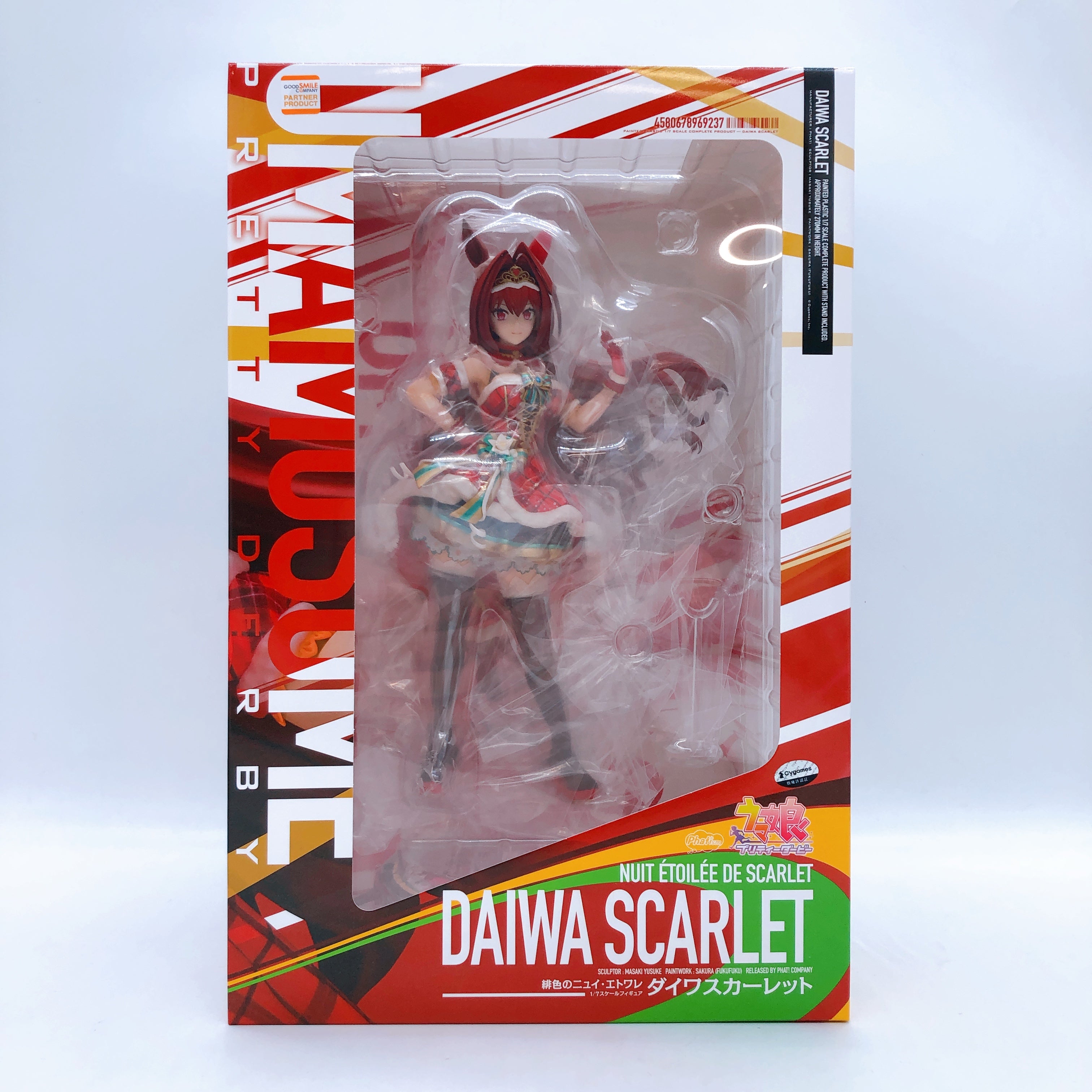 Uma Musume Daiwa Scarlet Nuit Etoilee de Scarlet 1/7 Scale Figure Phat Company