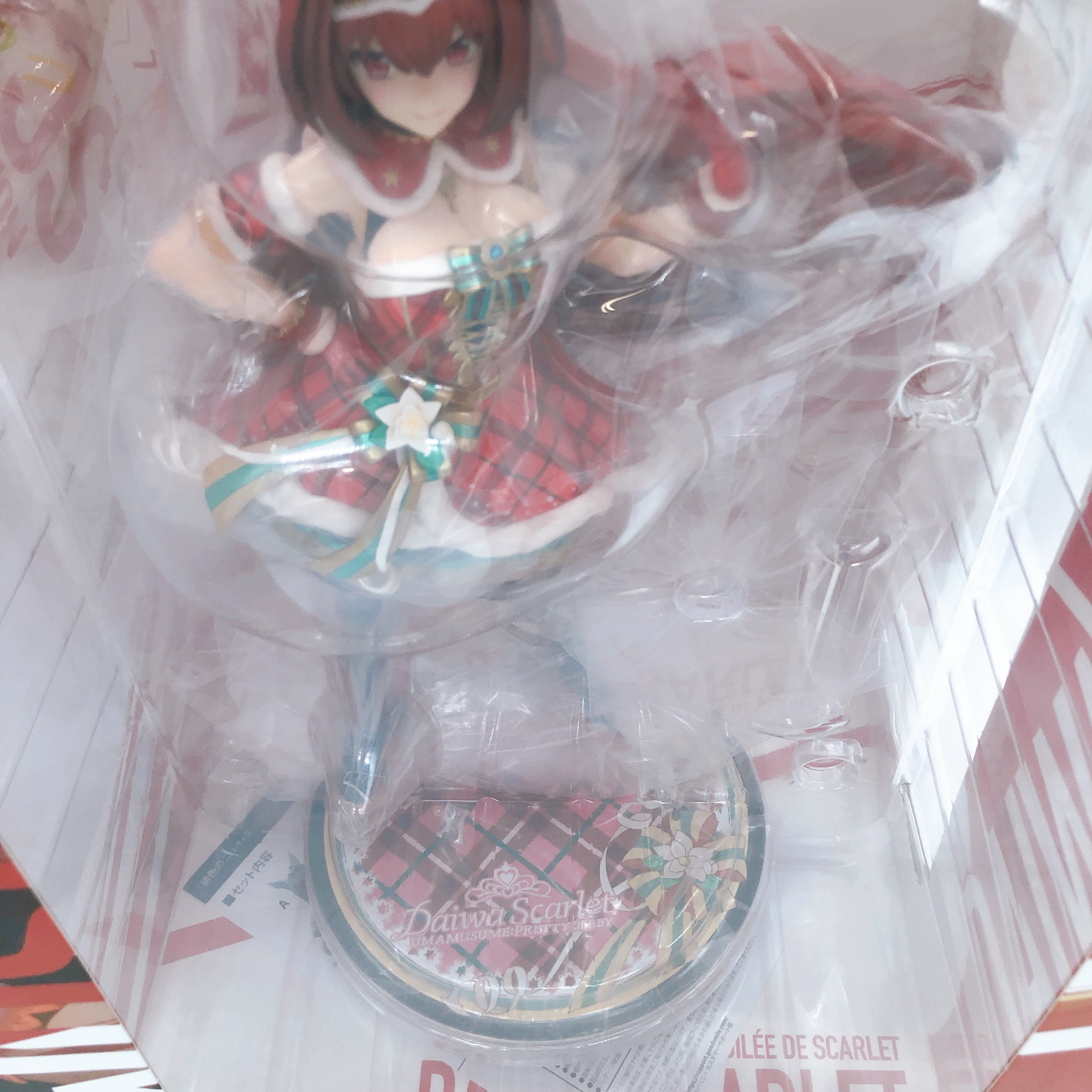 Uma Musume Daiwa Scarlet Nuit Etoilee de Scarlet 1/7 Scale Figure Phat Company