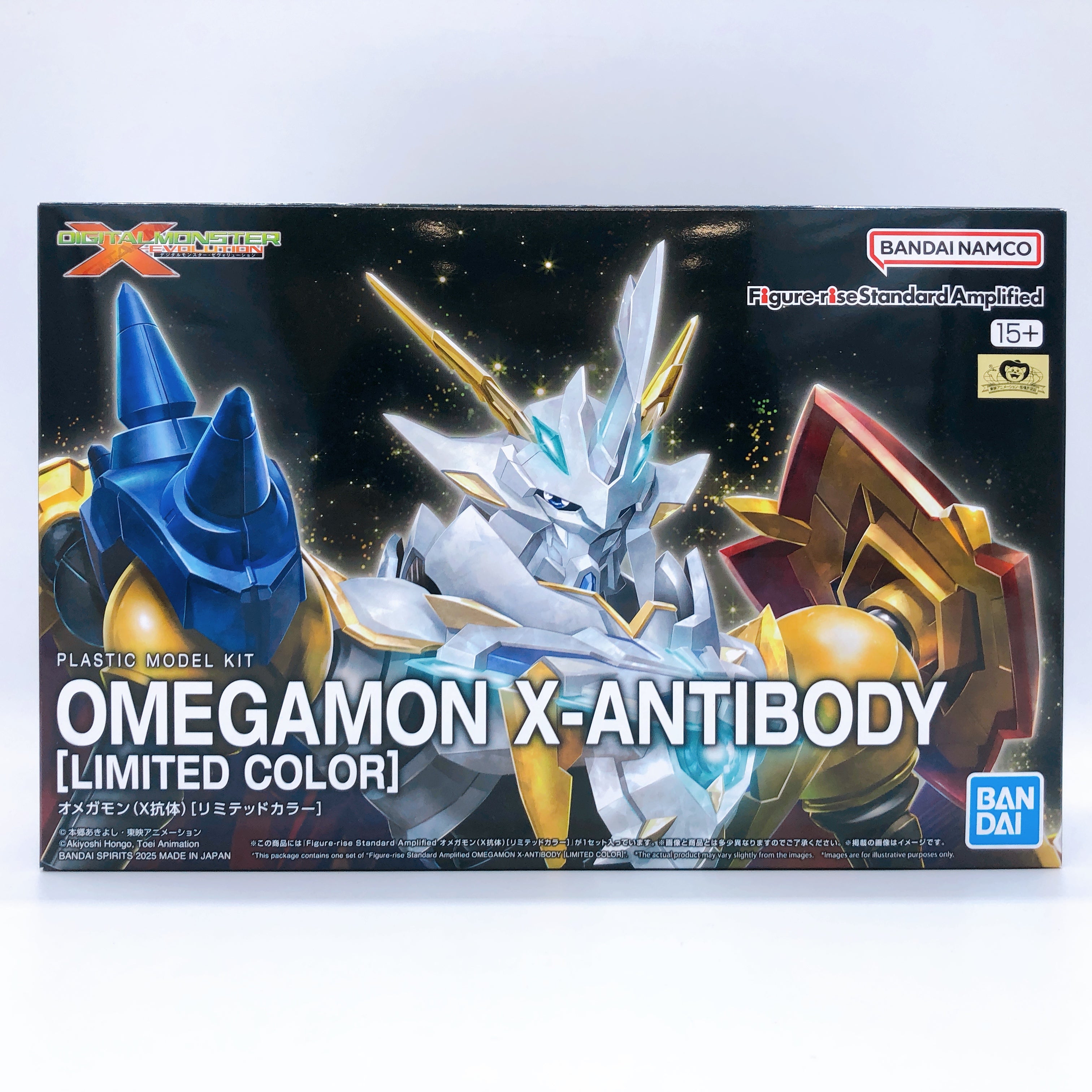 Figure-rise Standard Amplified Omegamon X-Antibody Limited Color Kit Bandai NEW