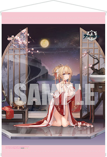 (w/Bonus) Azur Lane Glorious Spring Festival Ver. 1/7 Scale Figure Alter Japan