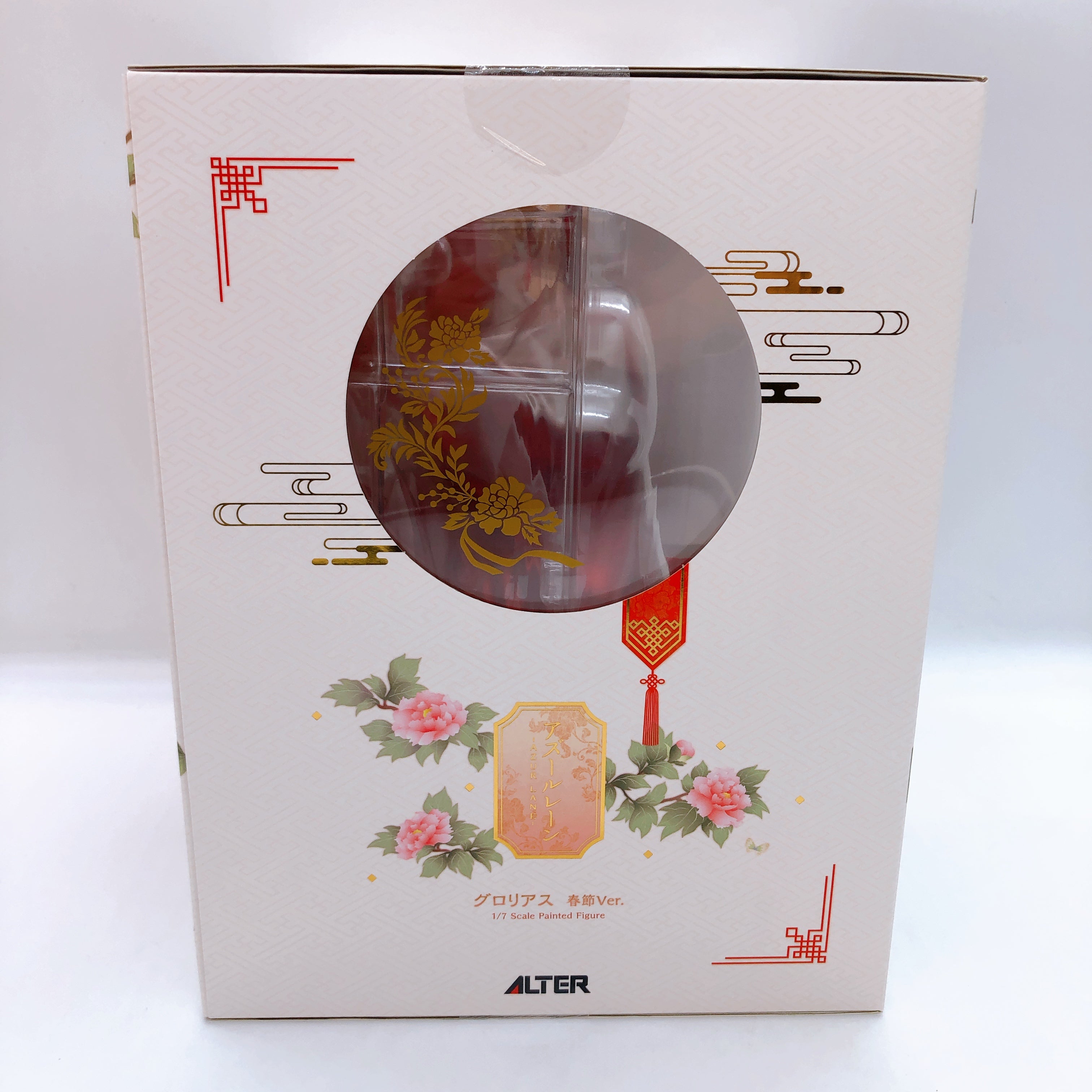 (w/Bonus) Azur Lane Glorious Spring Festival Ver. 1/7 Scale Figure Alter Japan