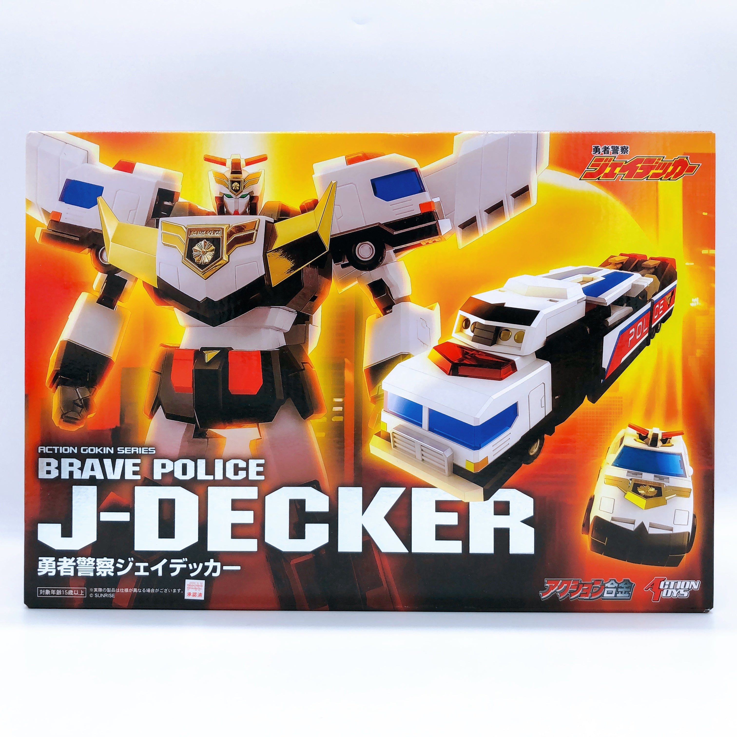 Action Gokin Brave Police J-Decker ACTION TOYS Japan AUTHENTIC FASTSHIP