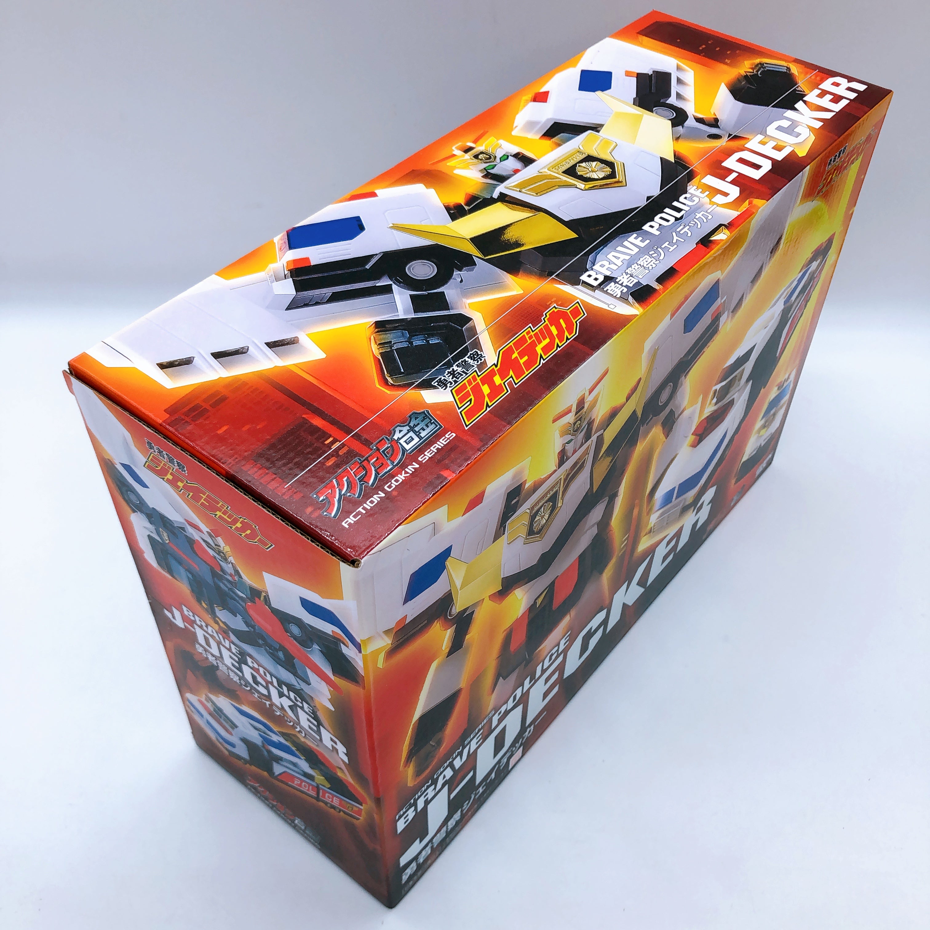 Action Gokin Brave Police J-Decker ACTION TOYS Japan AUTHENTIC FASTSHIP
