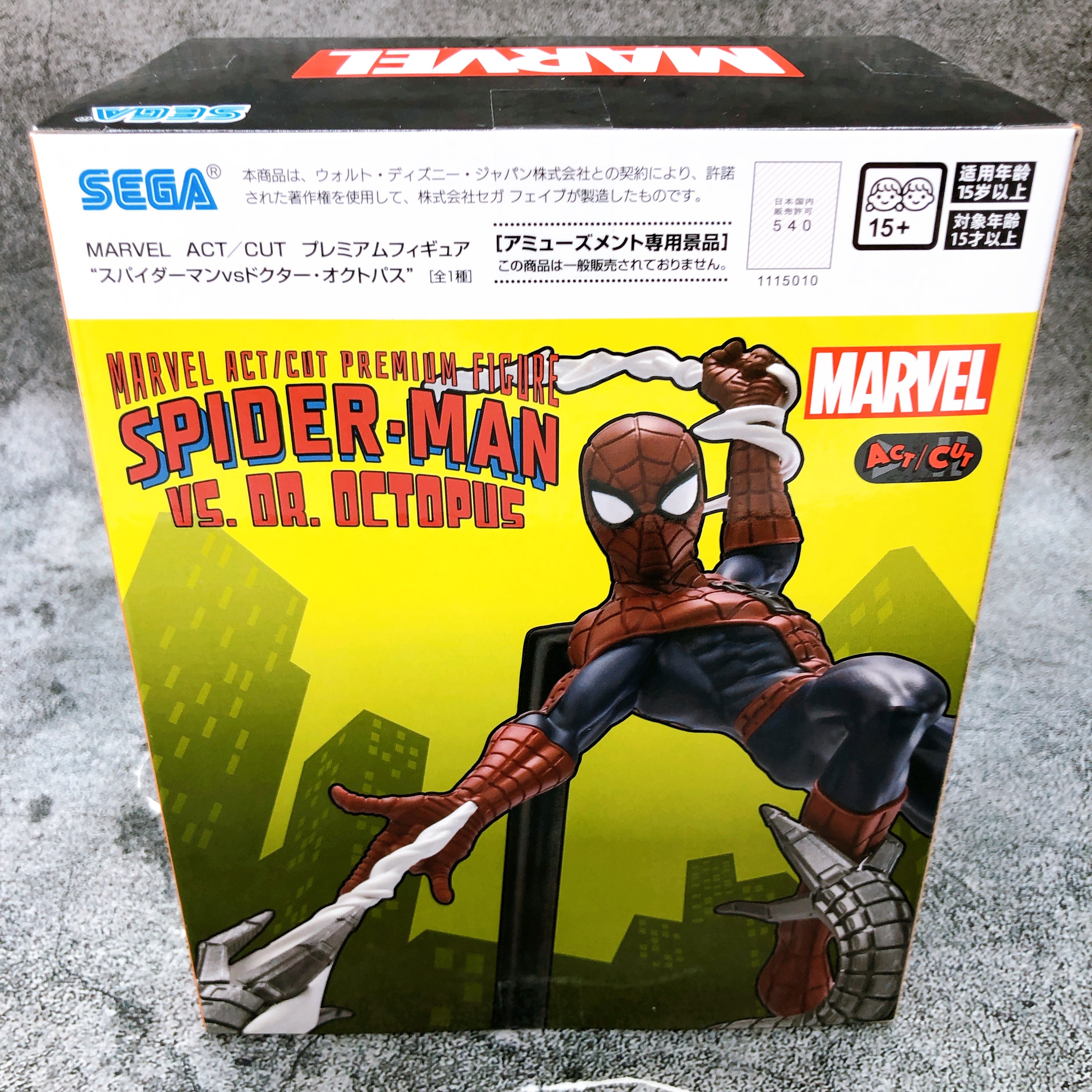 MARVEL Spider-Man vs Doctor Octopus ACT/CUT Premium Figure SEGA NEW FASTSHIP