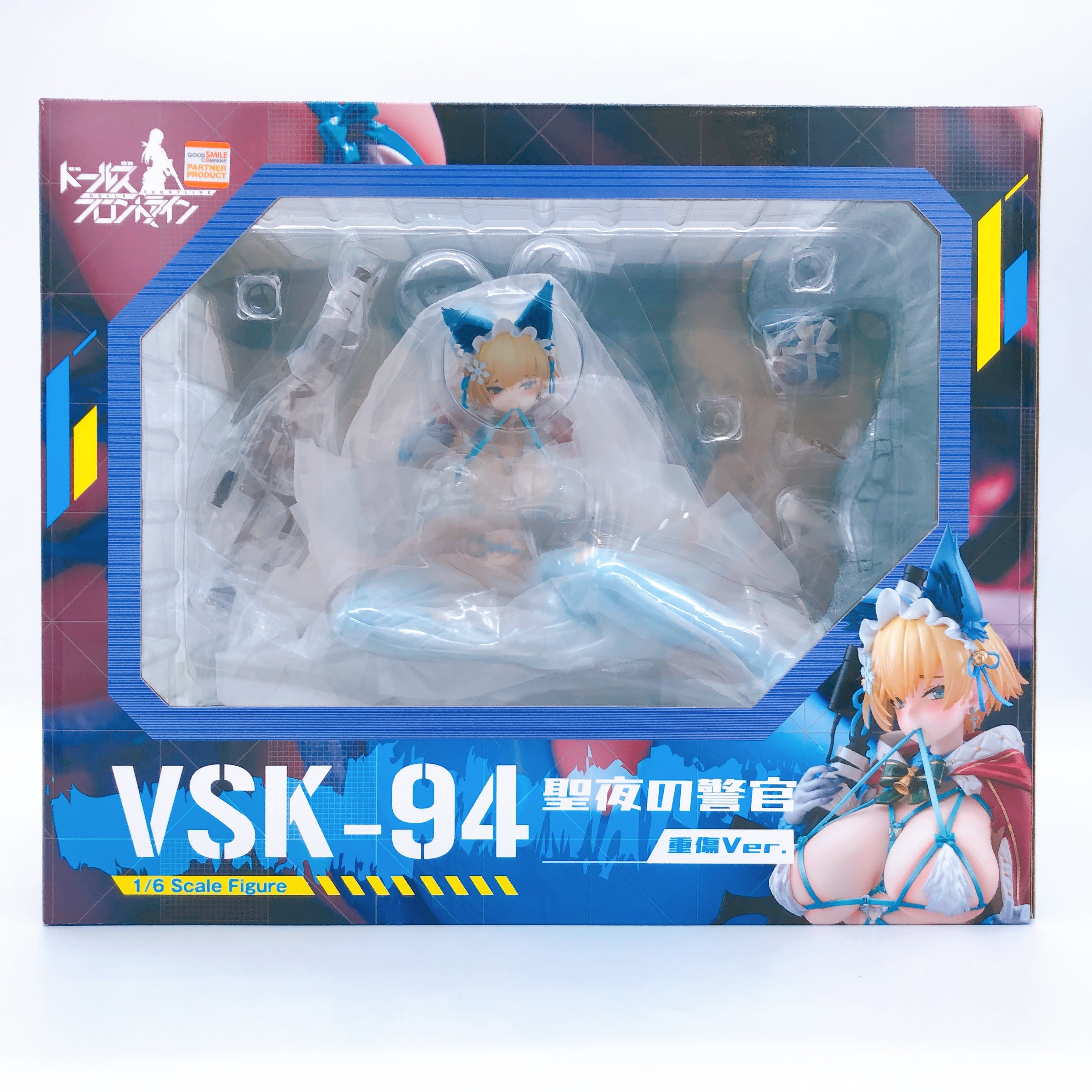 Girls Frontline VSK-94 Christmas Eve Detective Heavy Damage Ver 1/6 Sc