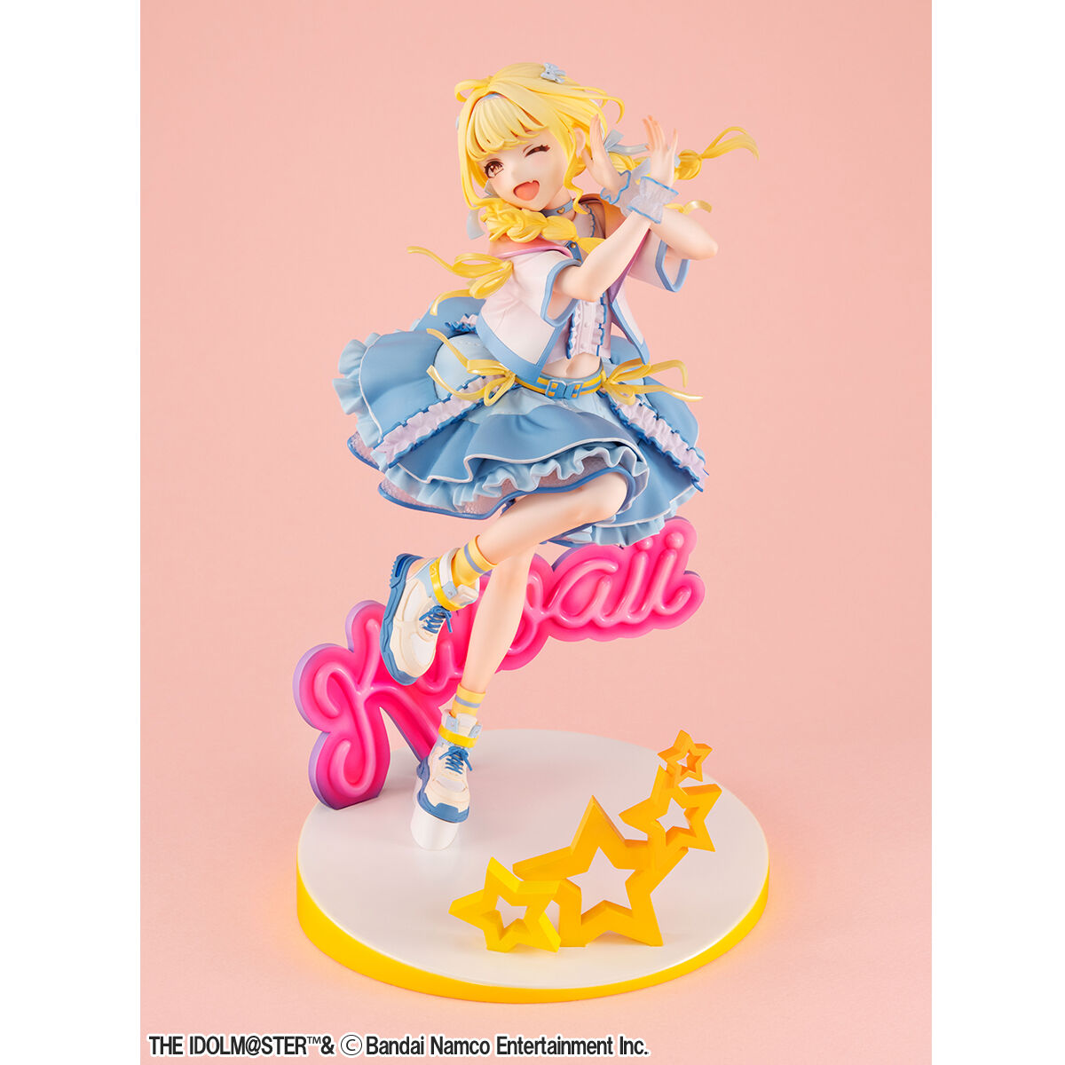 MegaHouse Lucrea Kotone Fujita 1/7 Scale Figure 15+ Gakuen iDOLM@STER Japan NEW