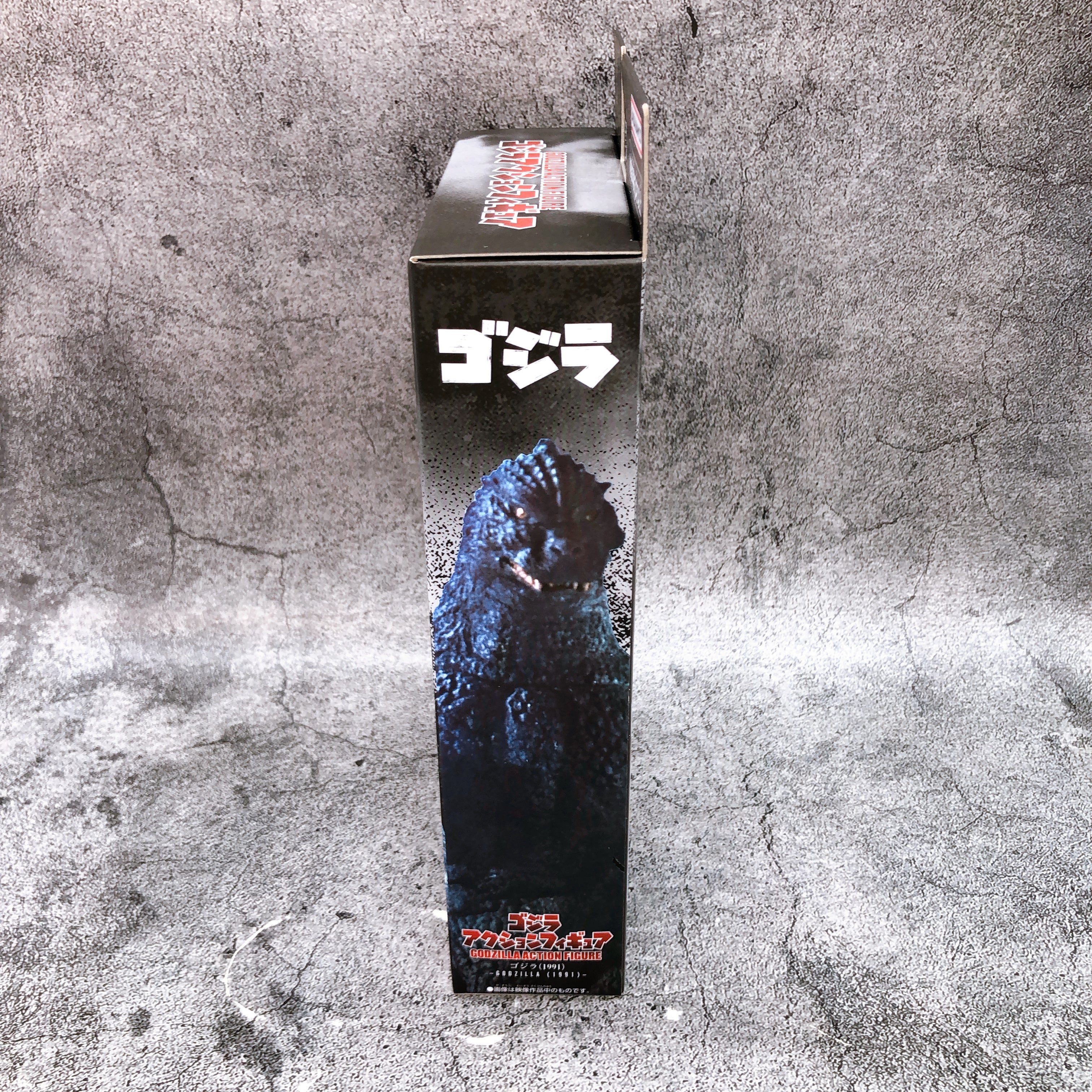 Godzilla vs King Ghidorah Godzilla 1991 Action Figure Japan Sealed FASTSHIP