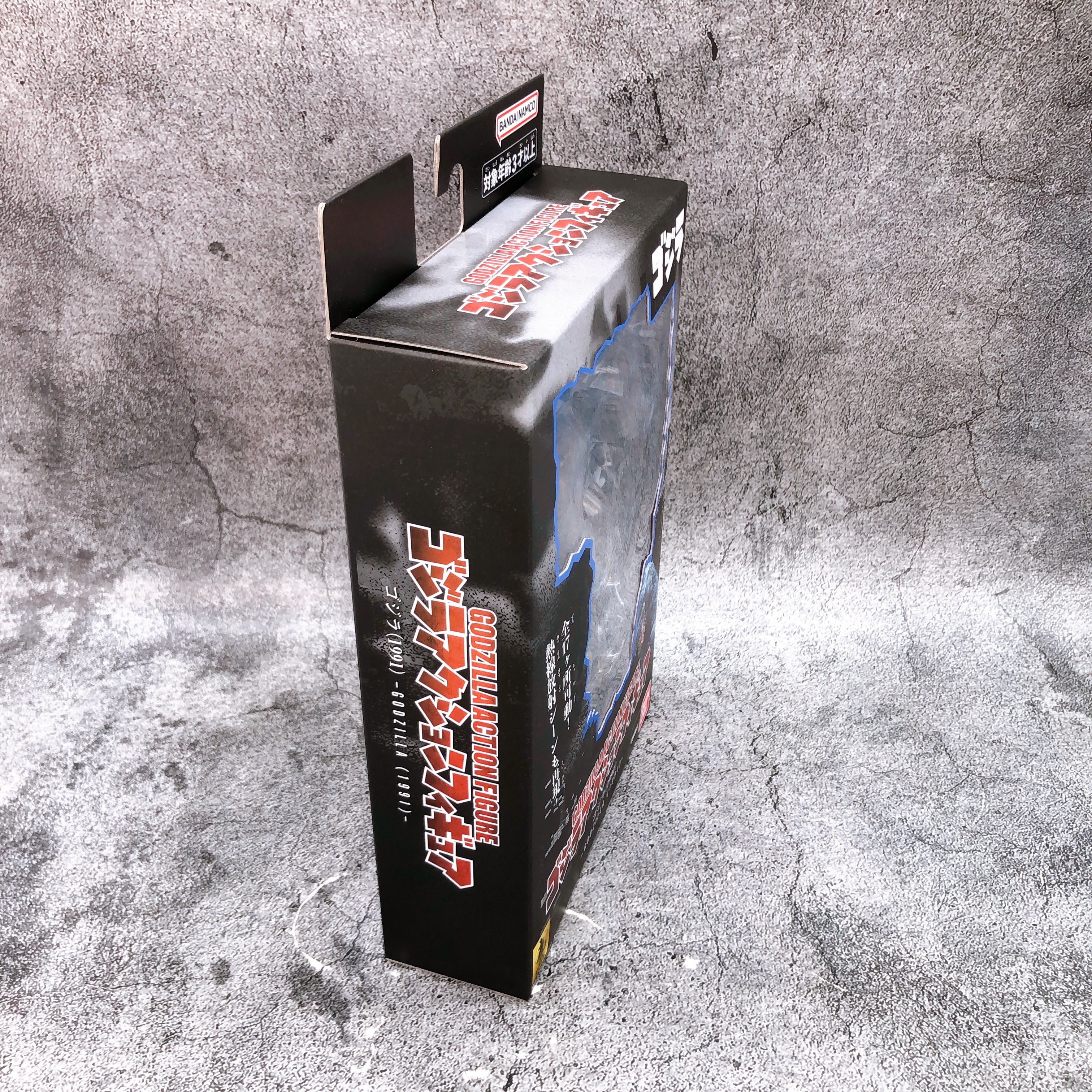 Godzilla vs King Ghidorah Godzilla 1991 Action Figure Japan Sealed FASTSHIP