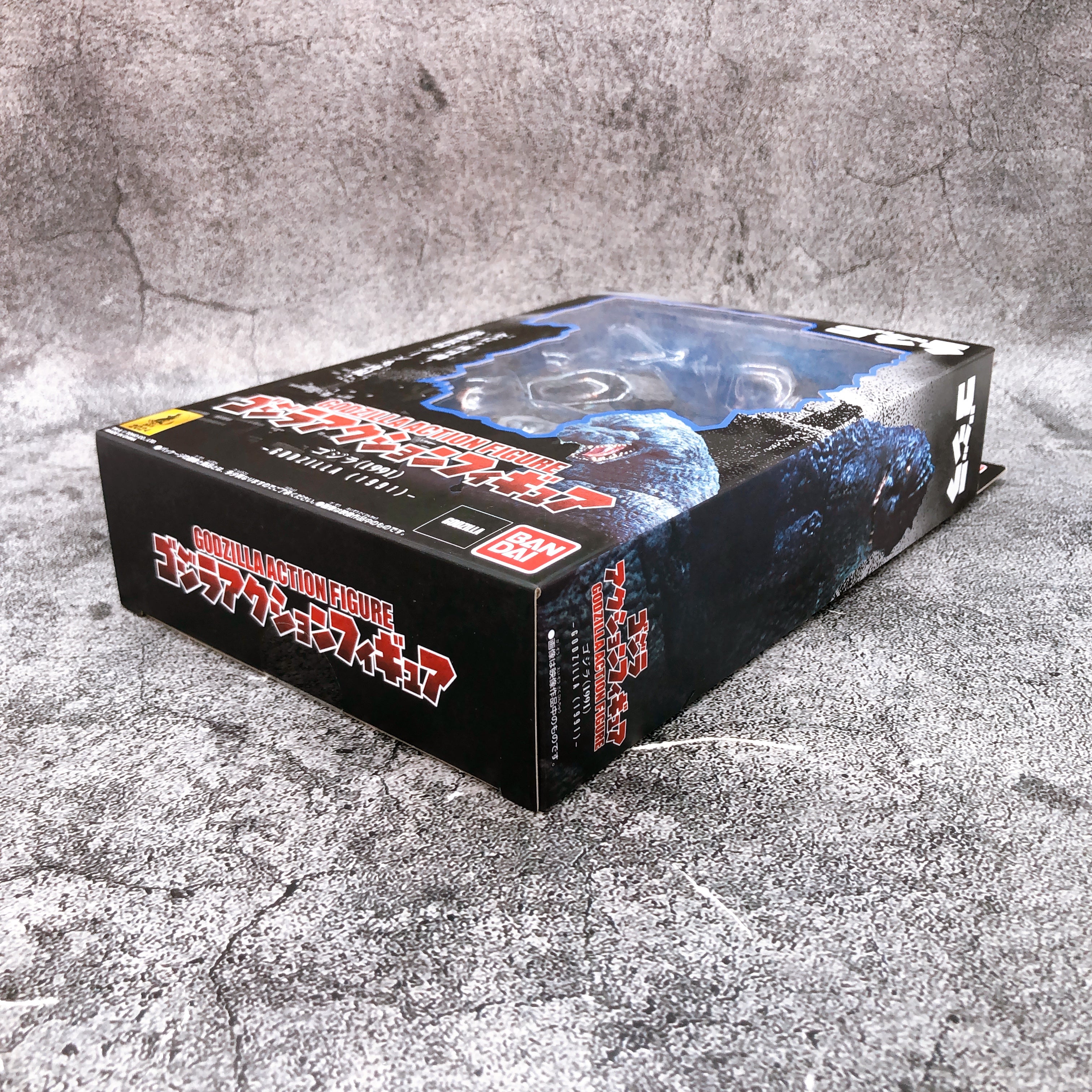 Godzilla vs King Ghidorah Godzilla 1991 Action Figure Japan Sealed FASTSHIP