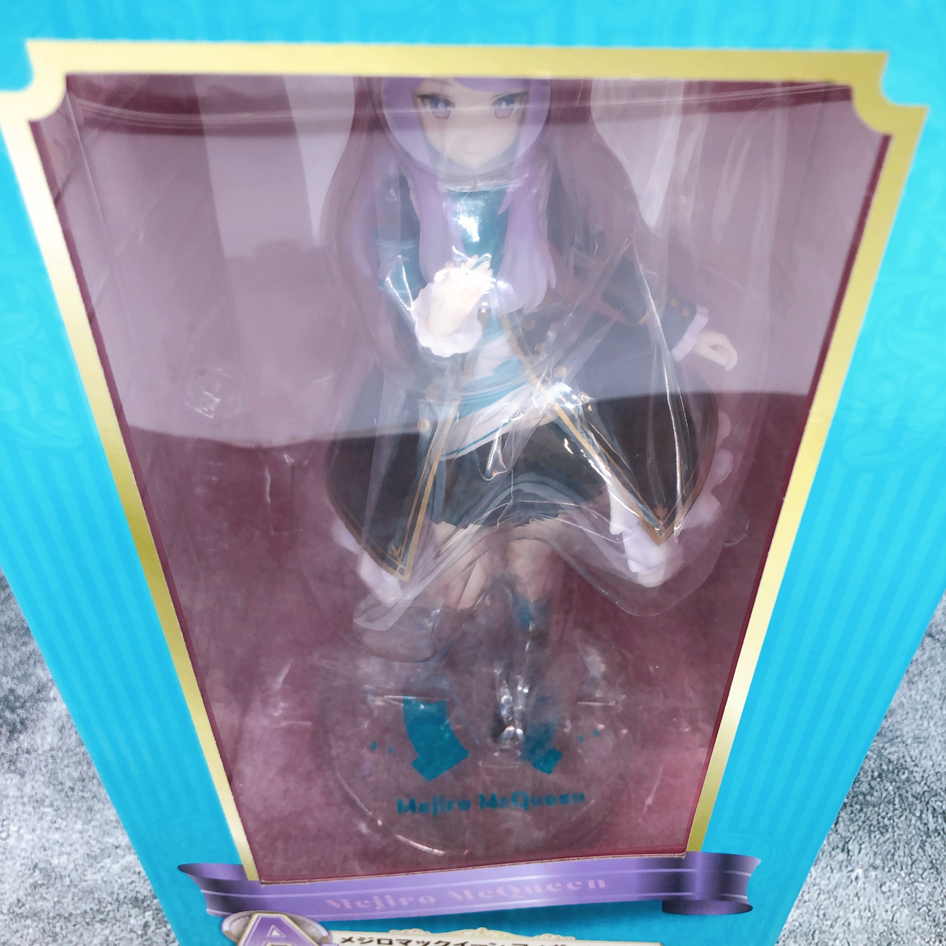 Uma Musume Pretty Derby Mejiro McQueen Ichiban Kuji A Figure Japan Sealed