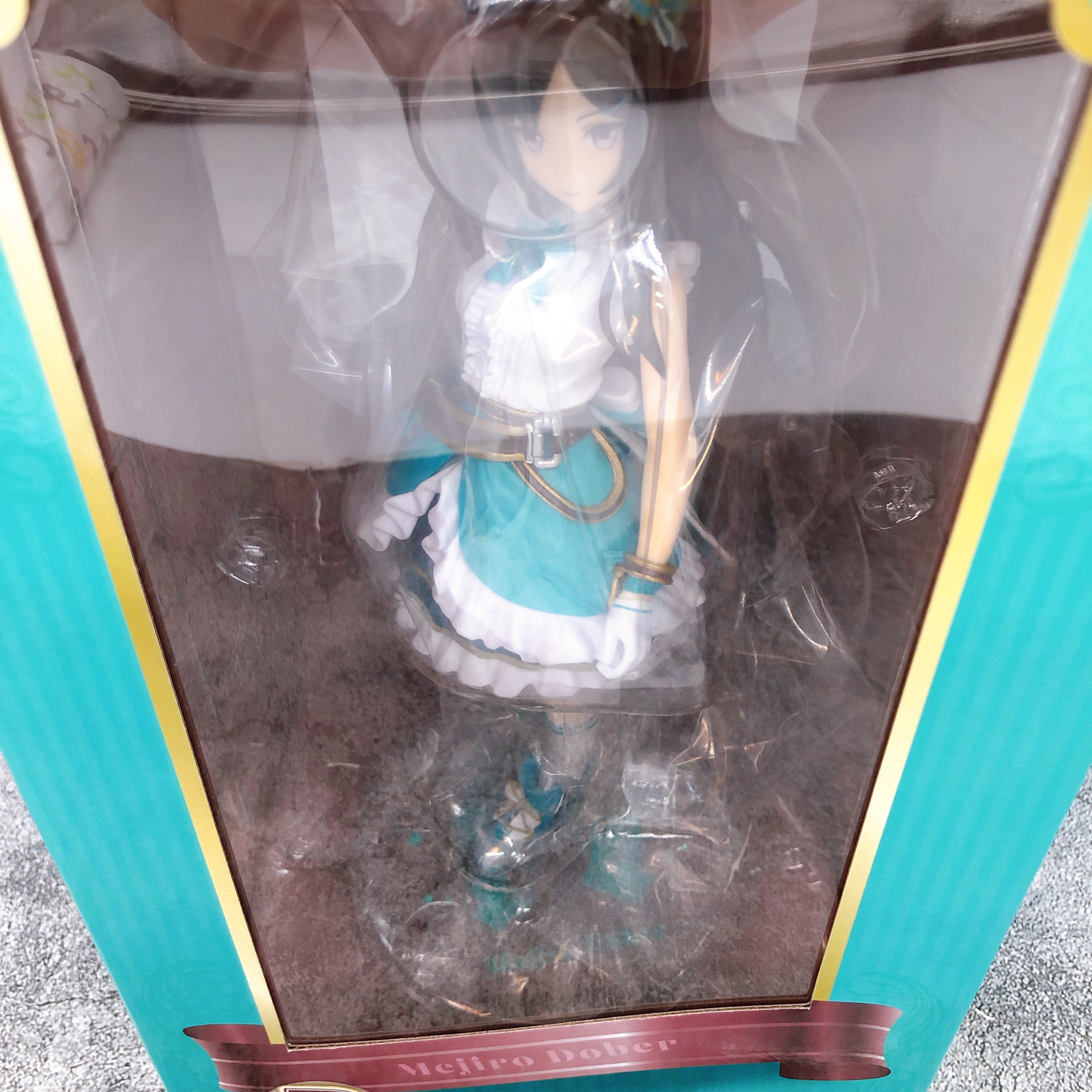 Uma Musume Pretty Derby Mejiro Dober Ichiban Kuji B Figure Japan Sealed