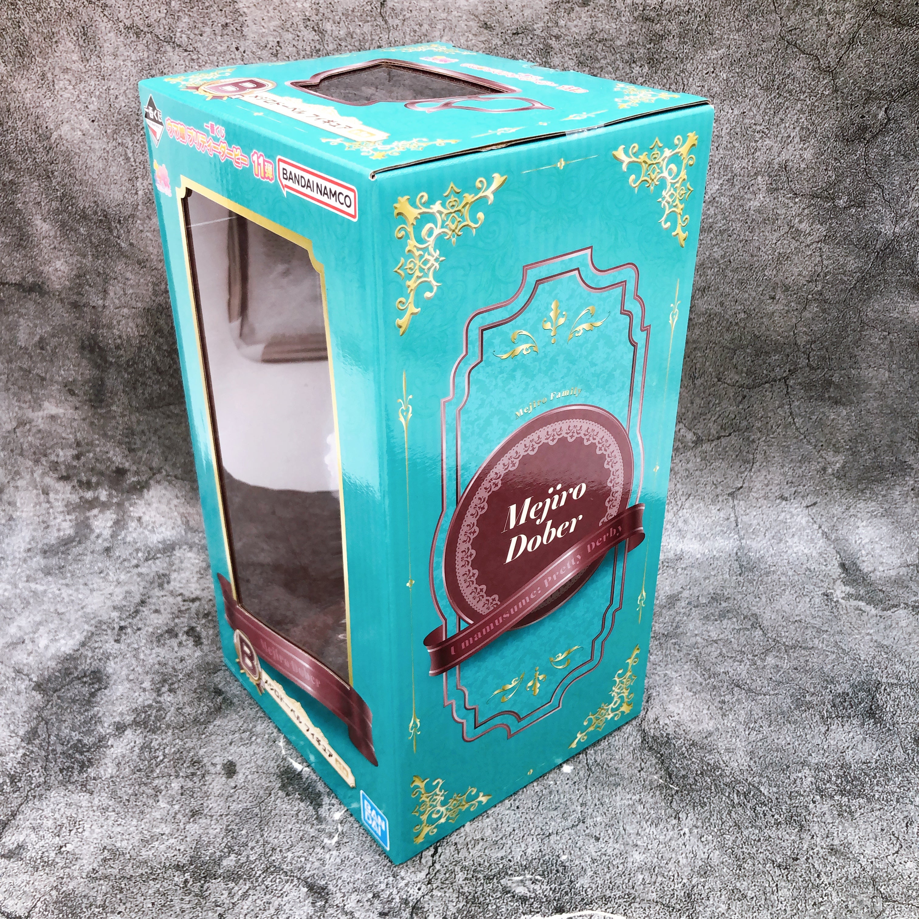 Uma Musume Pretty Derby Mejiro Dober Ichiban Kuji B Figure Japan Sealed