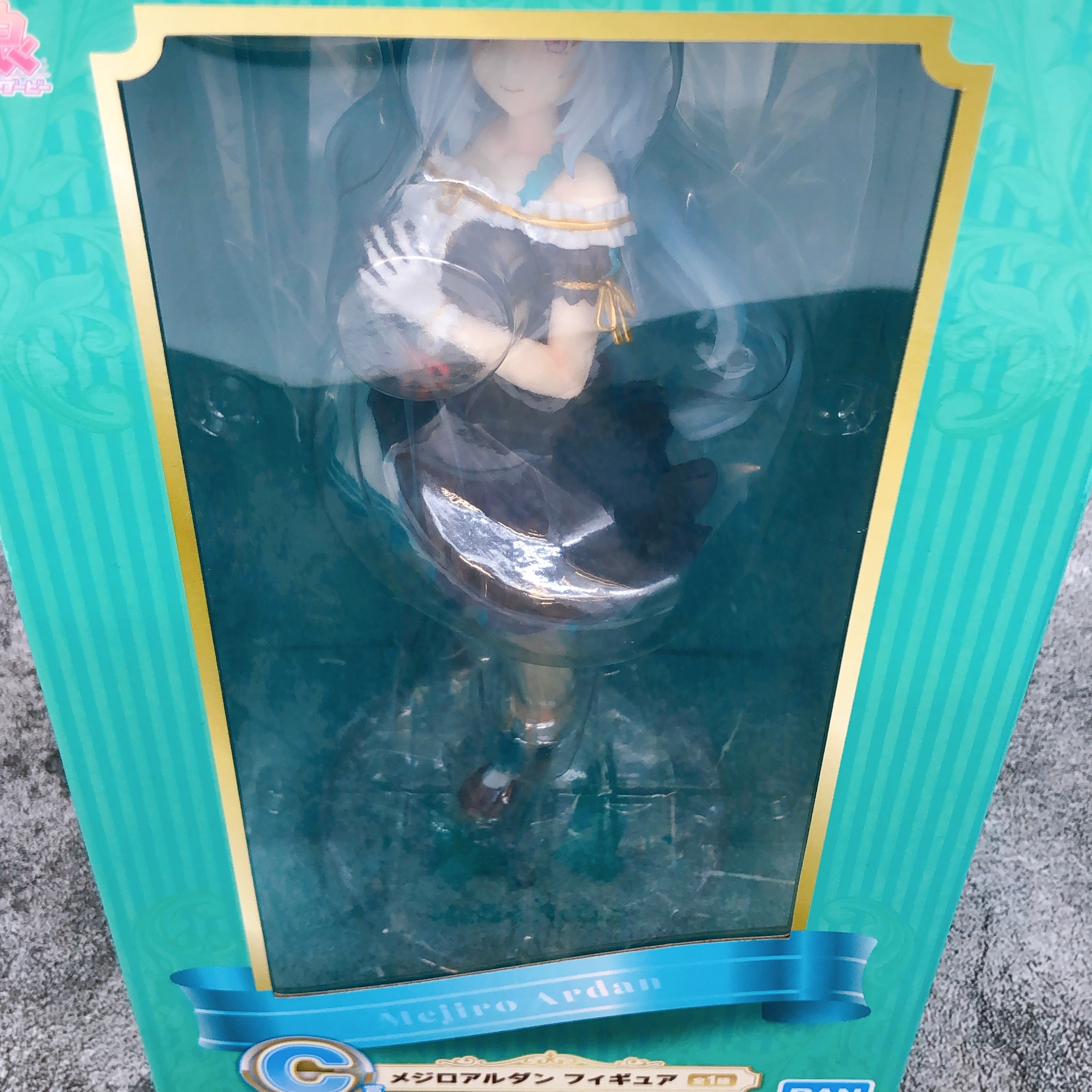 Uma Musume Pretty Derby Mejiro Ardan Ichiban Kuji C Figure Japan Sealed