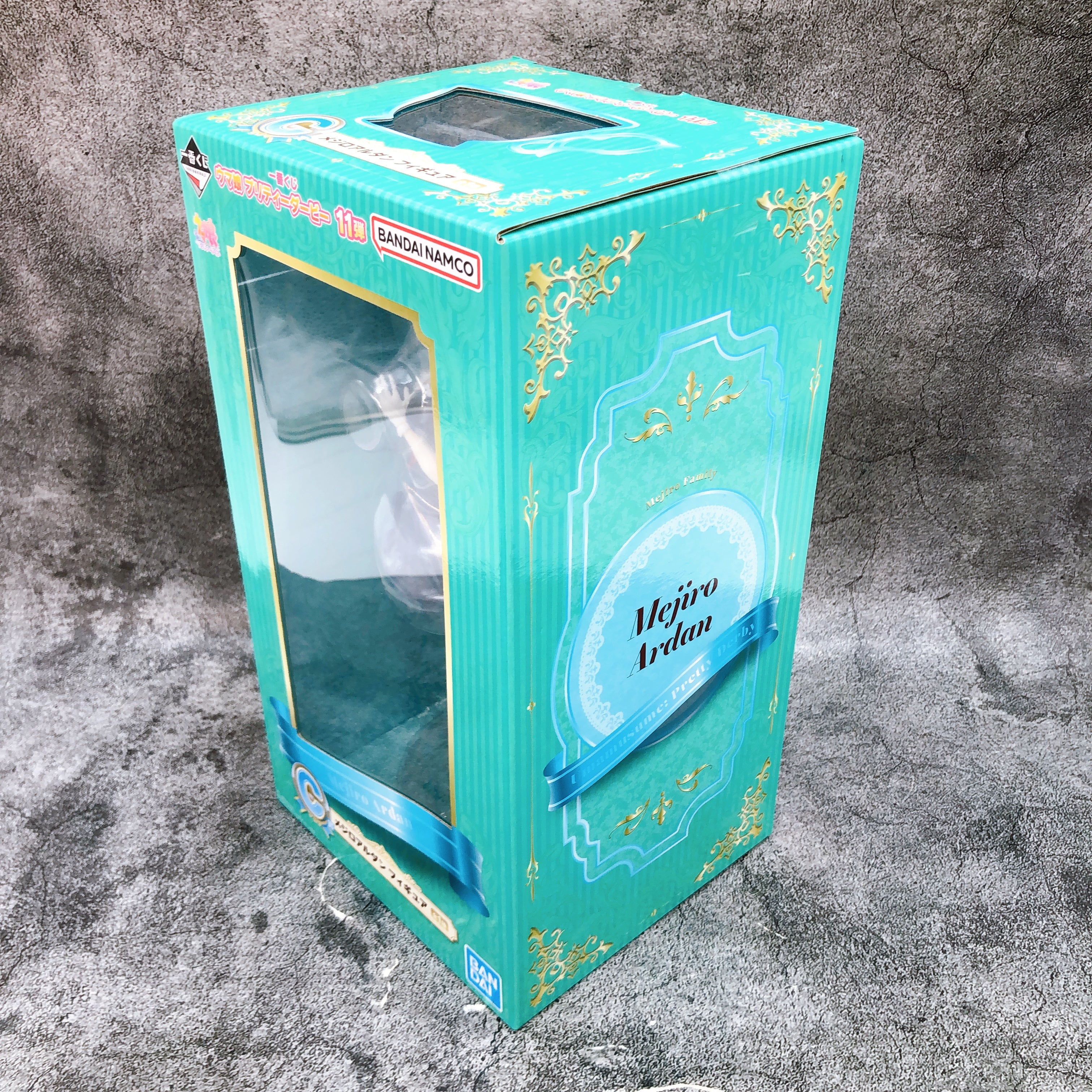 Uma Musume Pretty Derby Mejiro Ardan Ichiban Kuji C Figure Japan Sealed