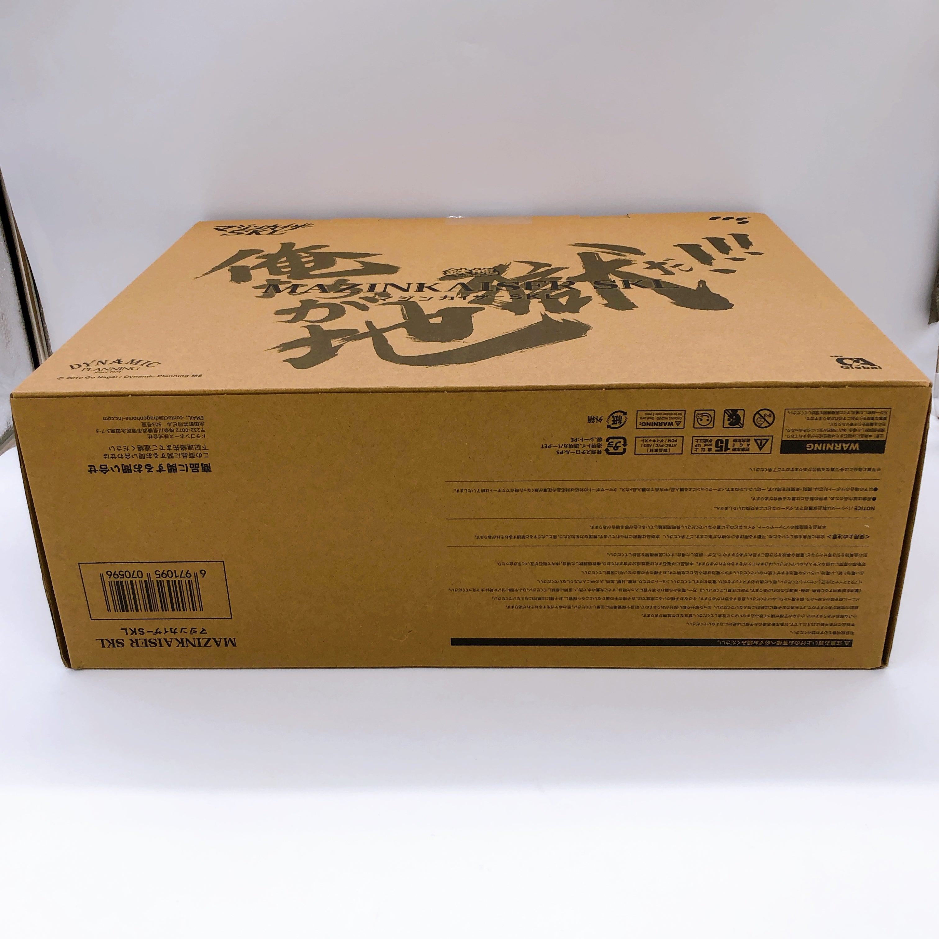 CCSTOYS MORTAL MIND Mazinkaiser SKL Action Figure Dragon Horse NEW