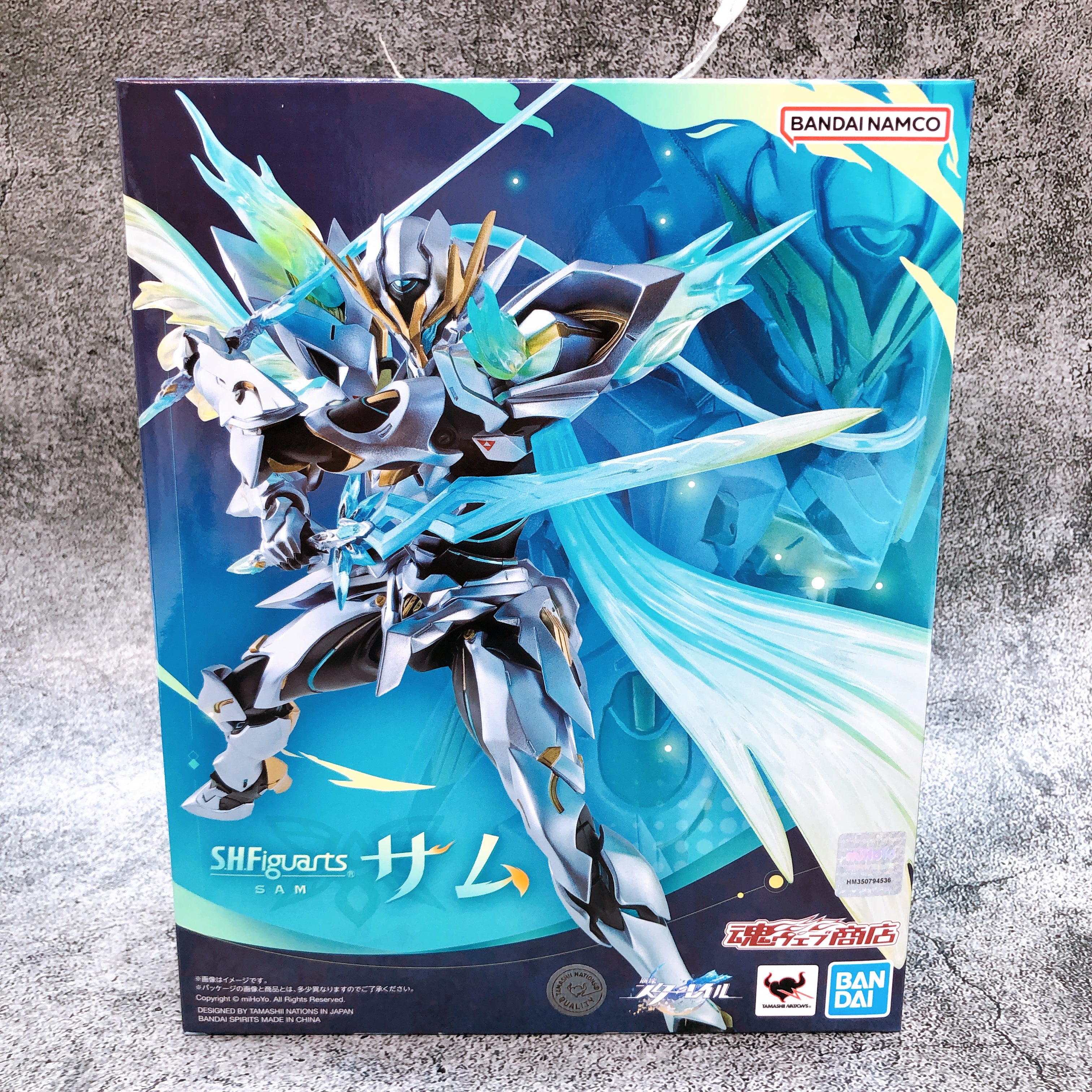 S.H.Figuarts Honkai: Star Rail Firefly SAM Action Figure Bandai Japan Sealed NEW