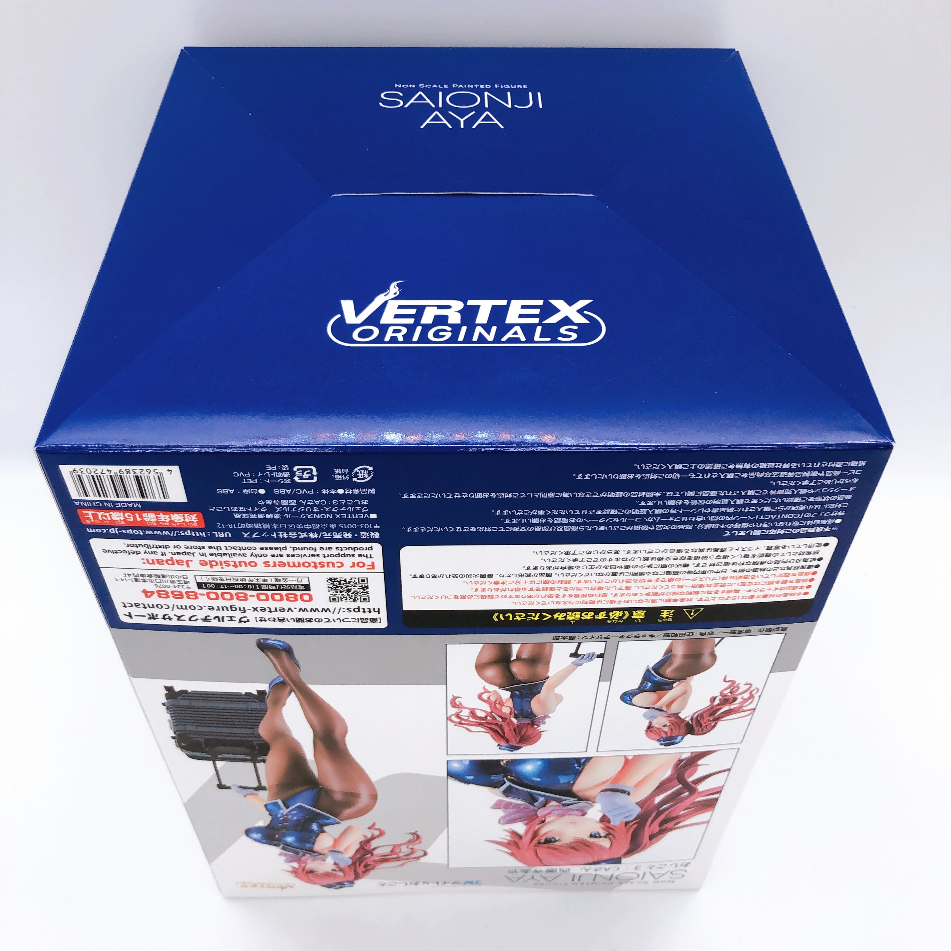 VERTEX Cabin Attendant Aya Saionji Tight na Oshigoto Works 3 Limited Figure NEW