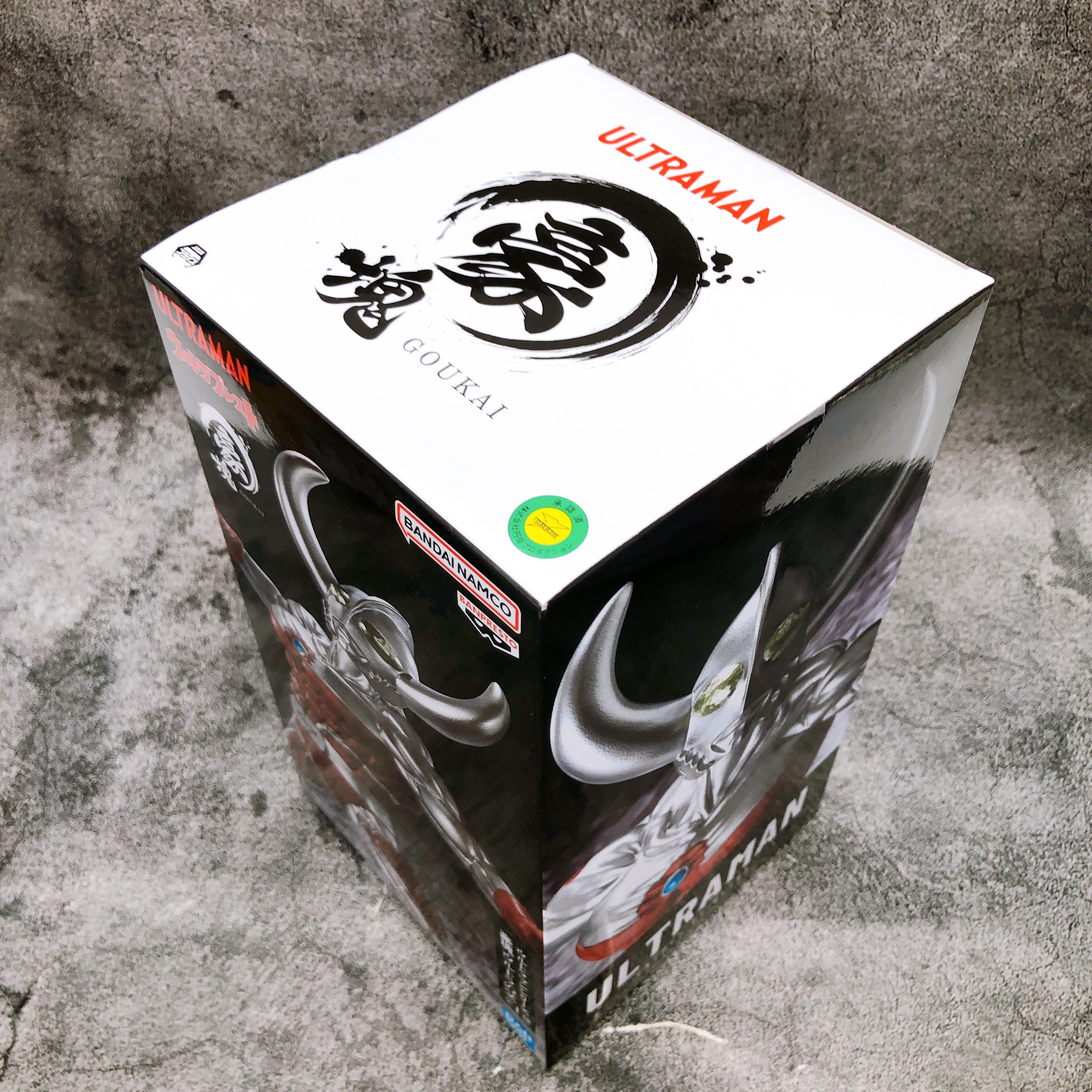 Ultraman Serise Father of Ultra Goukai Figure BANPRESTO Sealed NEW FASTSHIP