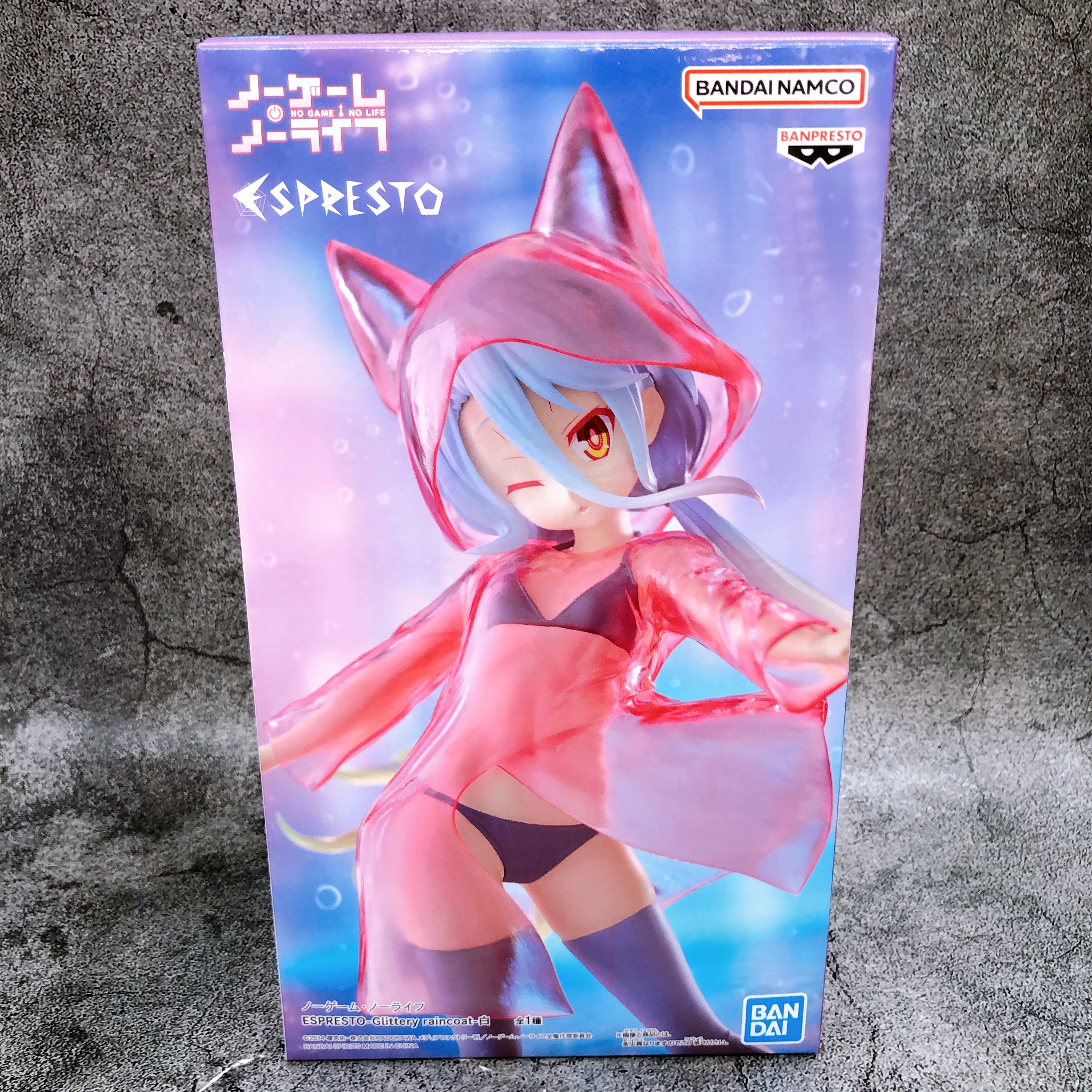 No Game No Life Shiro ESPRESTO Glittery Raincoat Banpresto Figure FASTSHIP NEW