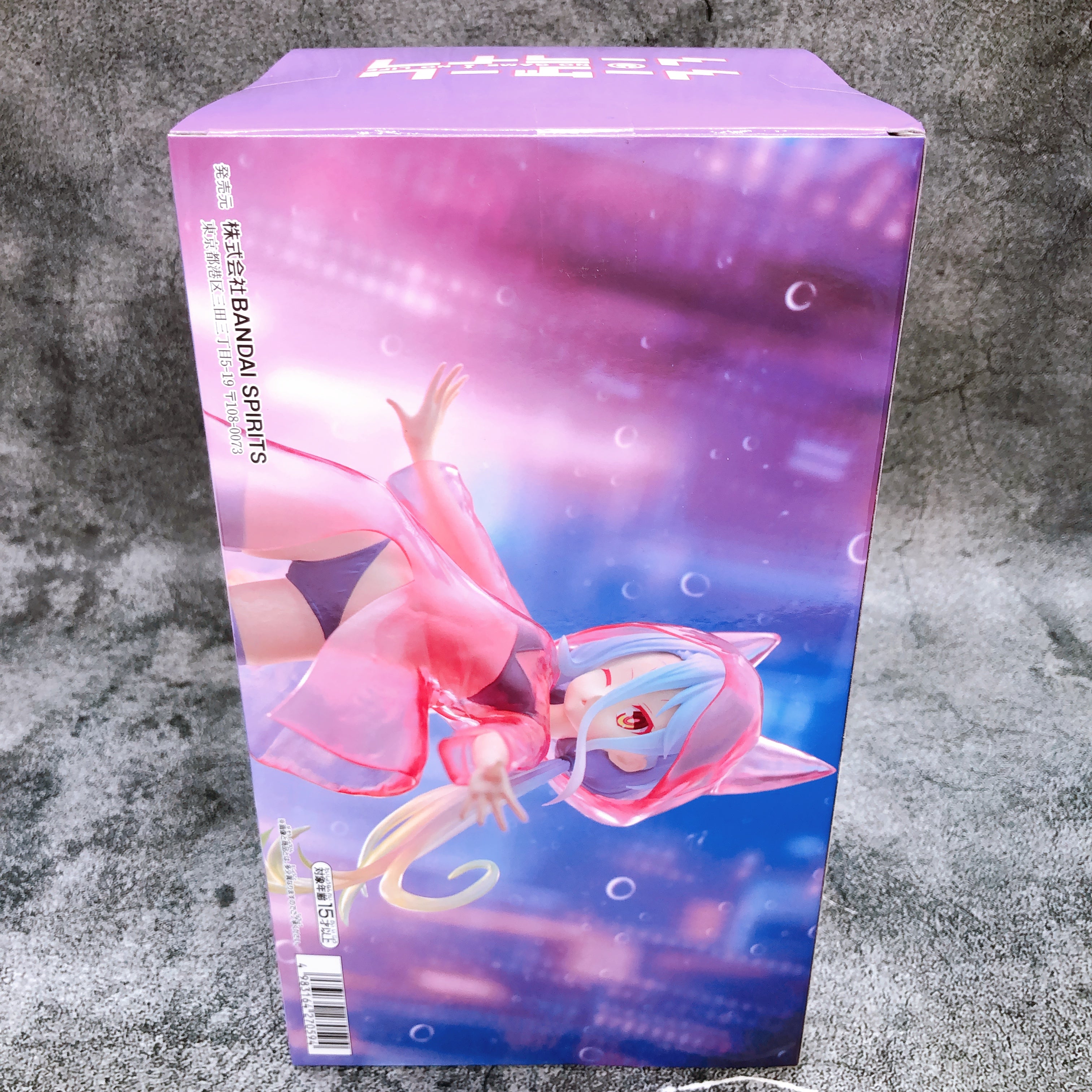No Game No Life Shiro ESPRESTO Glittery Raincoat Banpresto Figure FASTSHIP NEW
