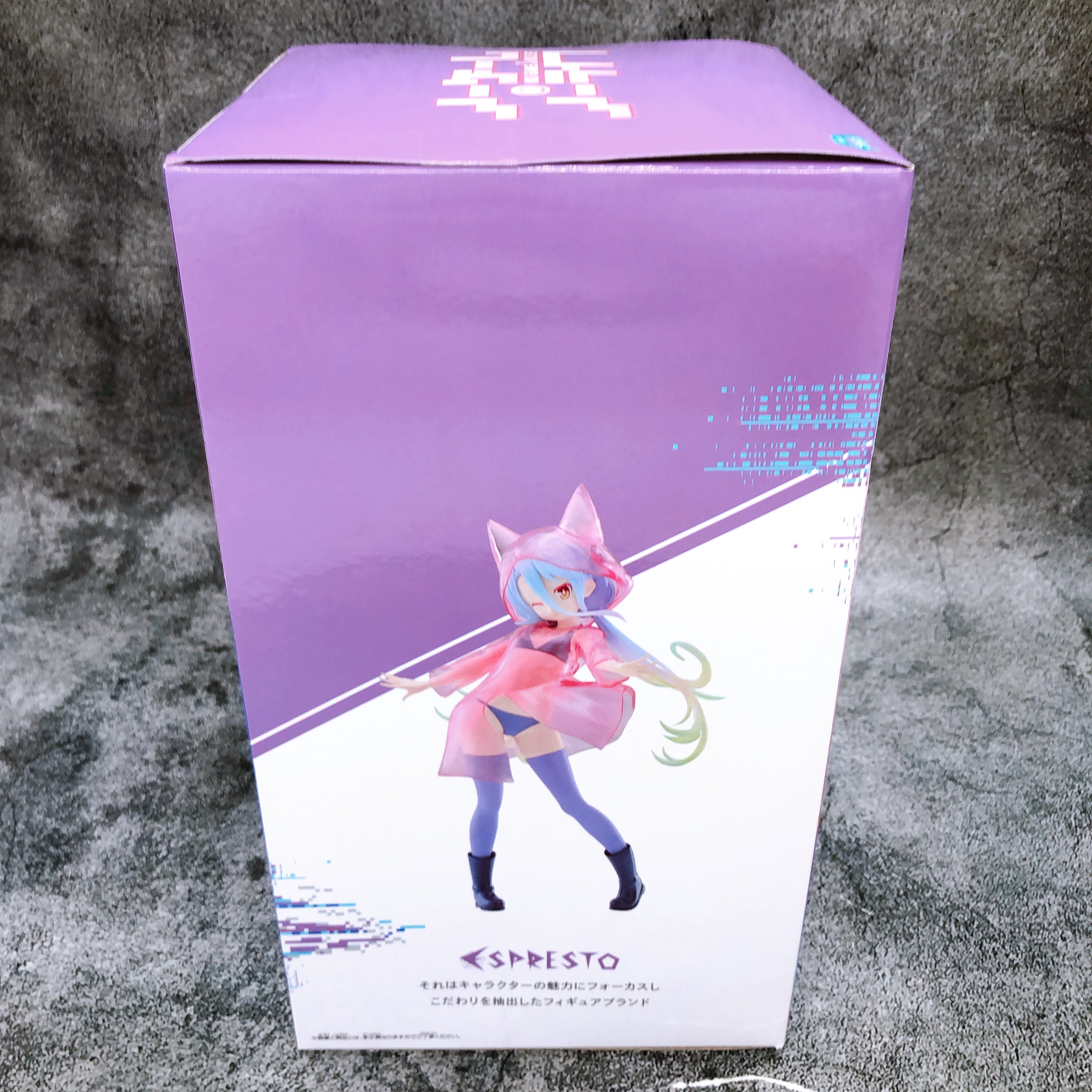 No Game No Life Shiro ESPRESTO Glittery Raincoat Banpresto Figure FASTSHIP NEW